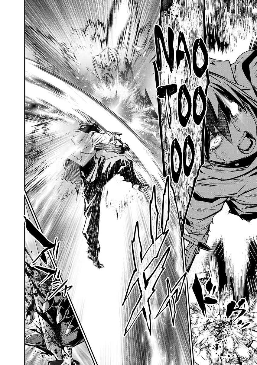 Isekai NTR: Shinyuu no Onna wo Saikyou Skill de Otosu Houhou Chapter 25 - Page 7