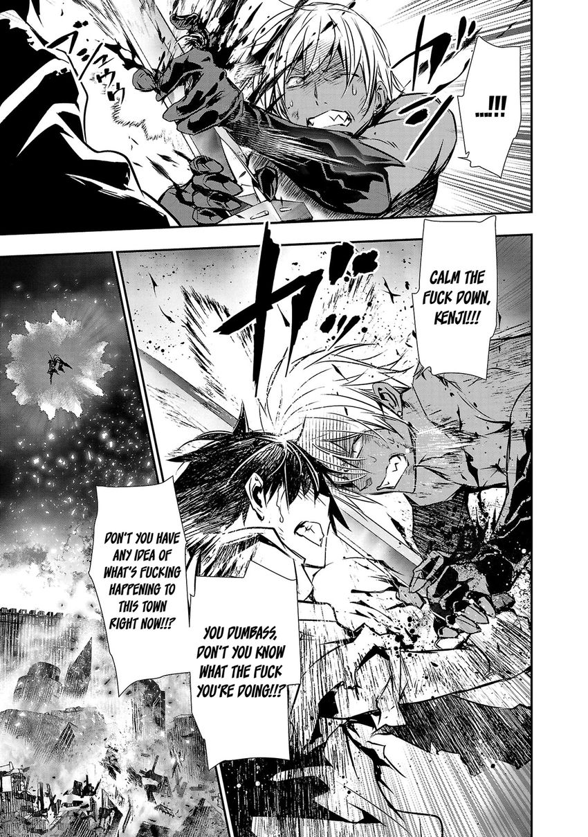 Isekai NTR: Shinyuu no Onna wo Saikyou Skill de Otosu Houhou Chapter 25 - Page 8