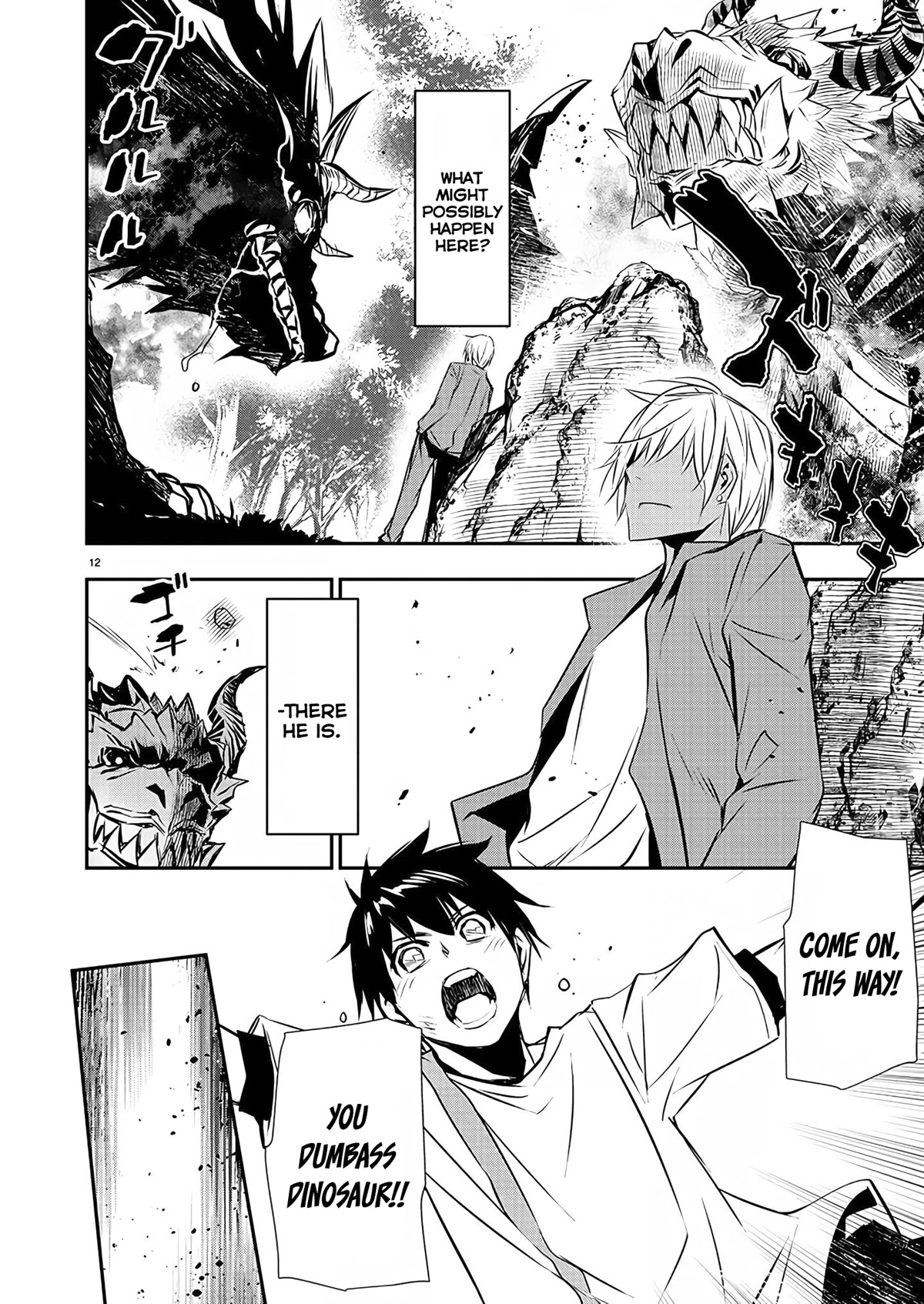 Isekai NTR: Shinyuu no Onna wo Saikyou Skill de Otosu Houhou Chapter 26 - Page 14