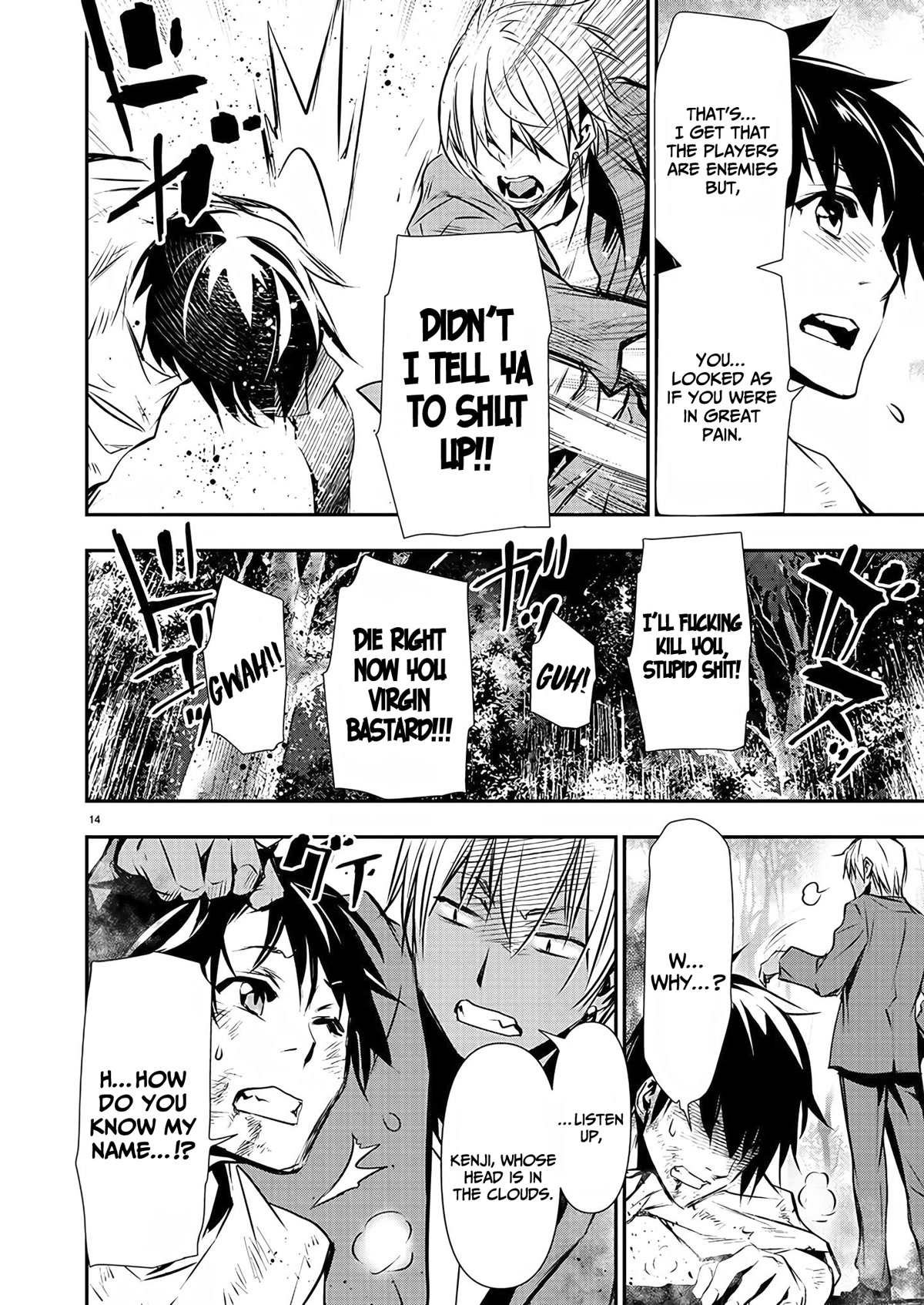 Isekai NTR: Shinyuu no Onna wo Saikyou Skill de Otosu Houhou Chapter 26 - Page 16