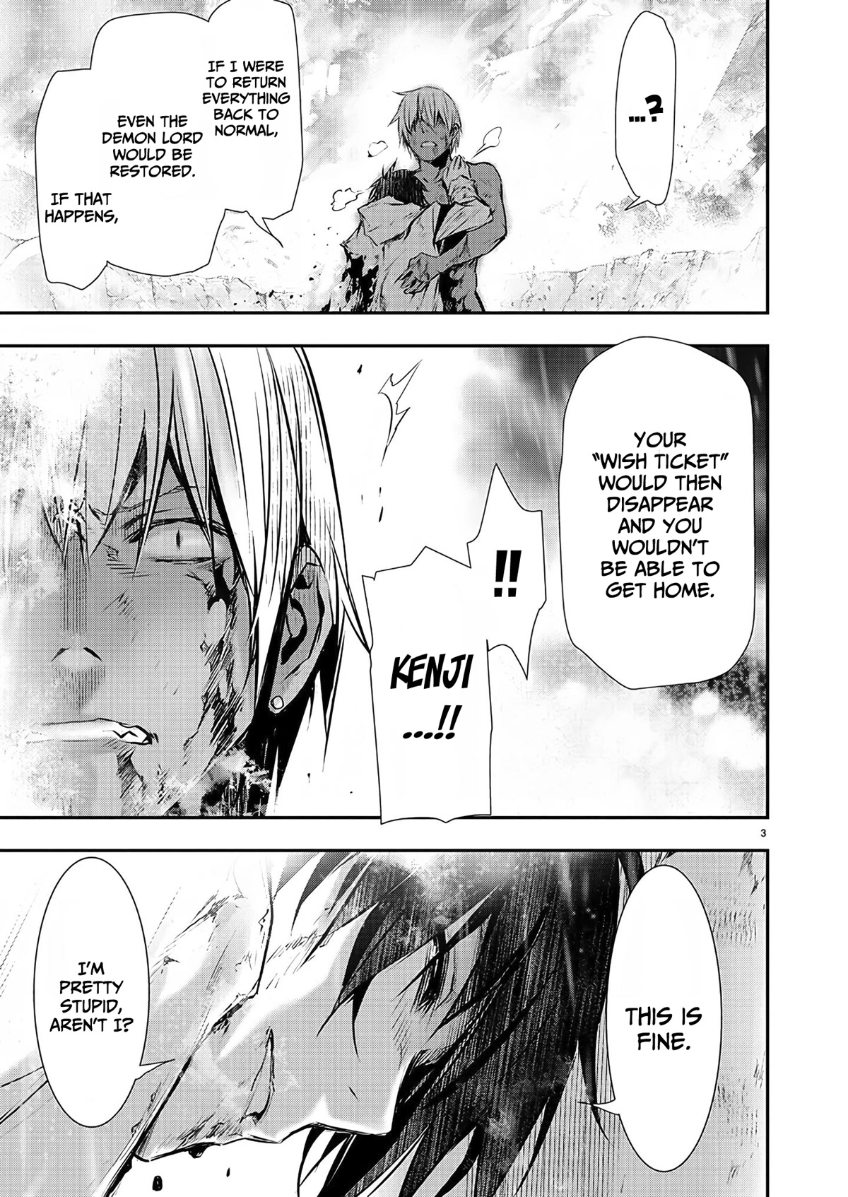 Isekai NTR: Shinyuu no Onna wo Saikyou Skill de Otosu Houhou Chapter 26 - Page 5