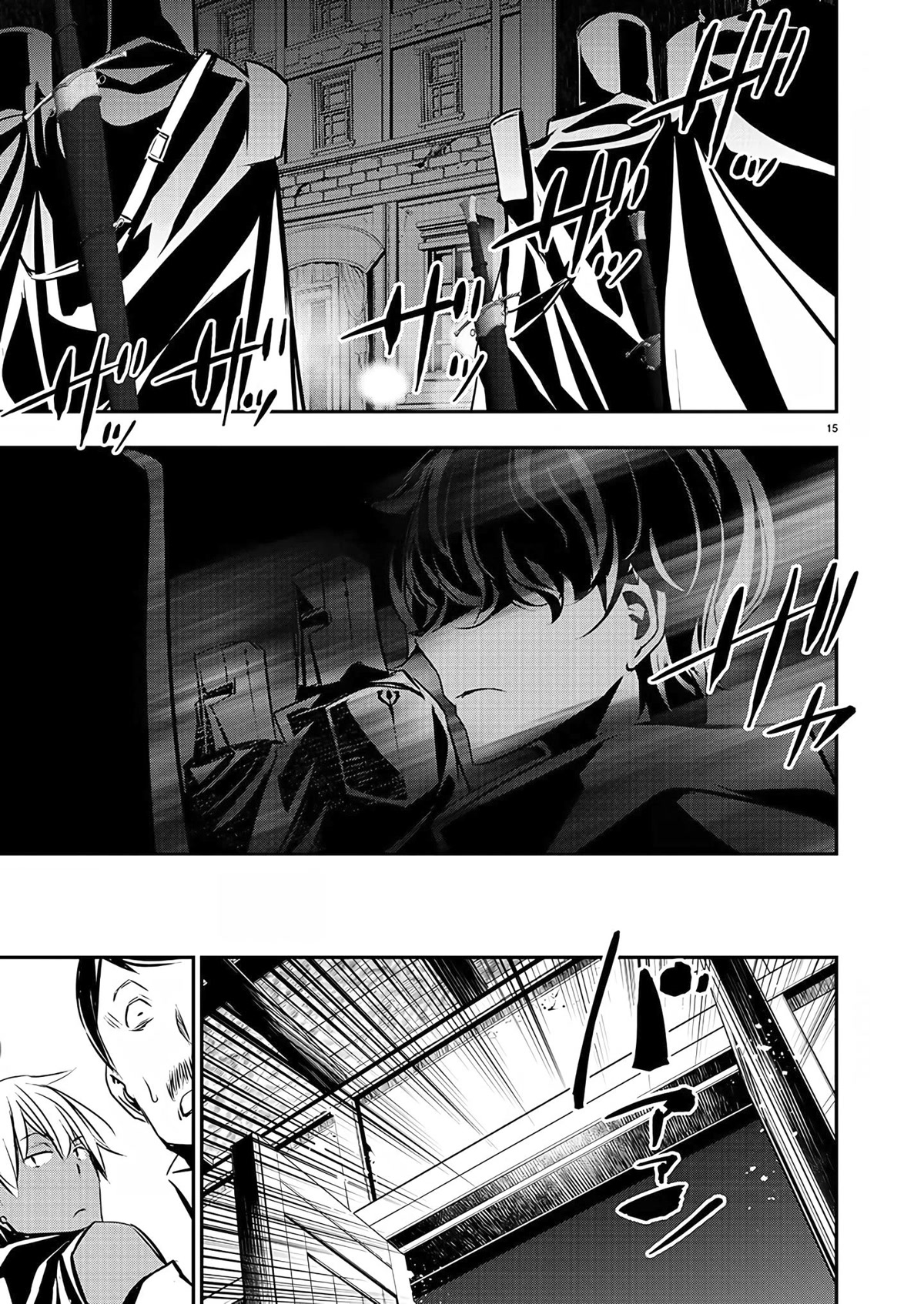 Isekai NTR: Shinyuu no Onna wo Saikyou Skill de Otosu Houhou Chapter 27 - Page 16