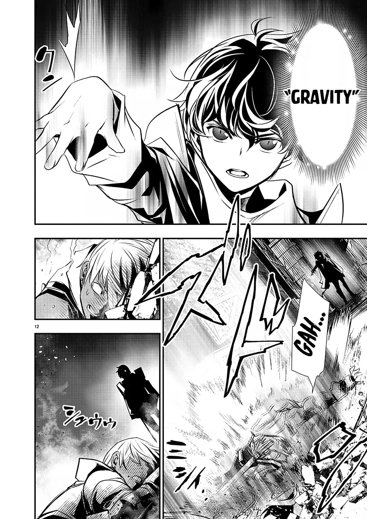 Isekai NTR: Shinyuu no Onna wo Saikyou Skill de Otosu Houhou Chapter 28 - Page 13