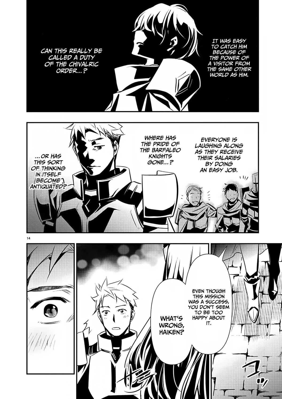 Isekai NTR: Shinyuu no Onna wo Saikyou Skill de Otosu Houhou Chapter 28 - Page 15