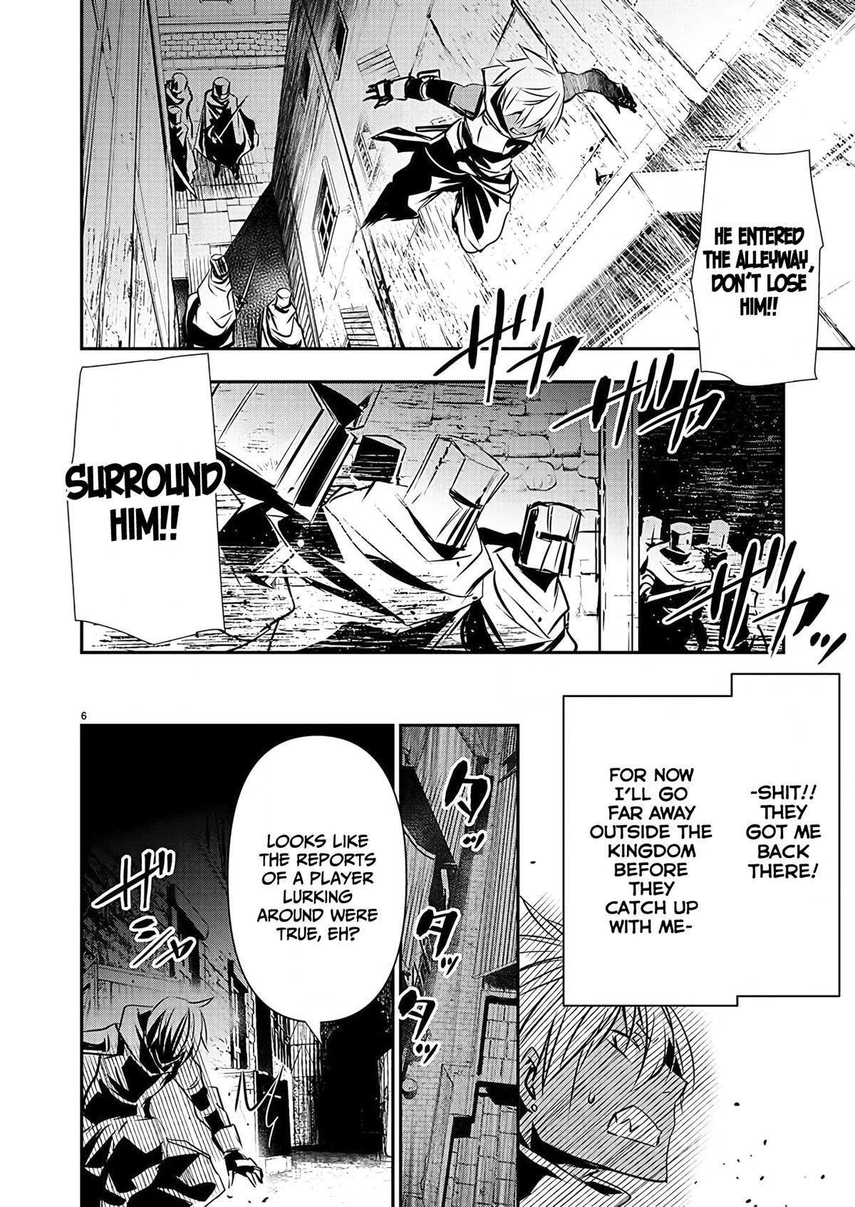 Isekai NTR: Shinyuu no Onna wo Saikyou Skill de Otosu Houhou Chapter 28 - Page 7