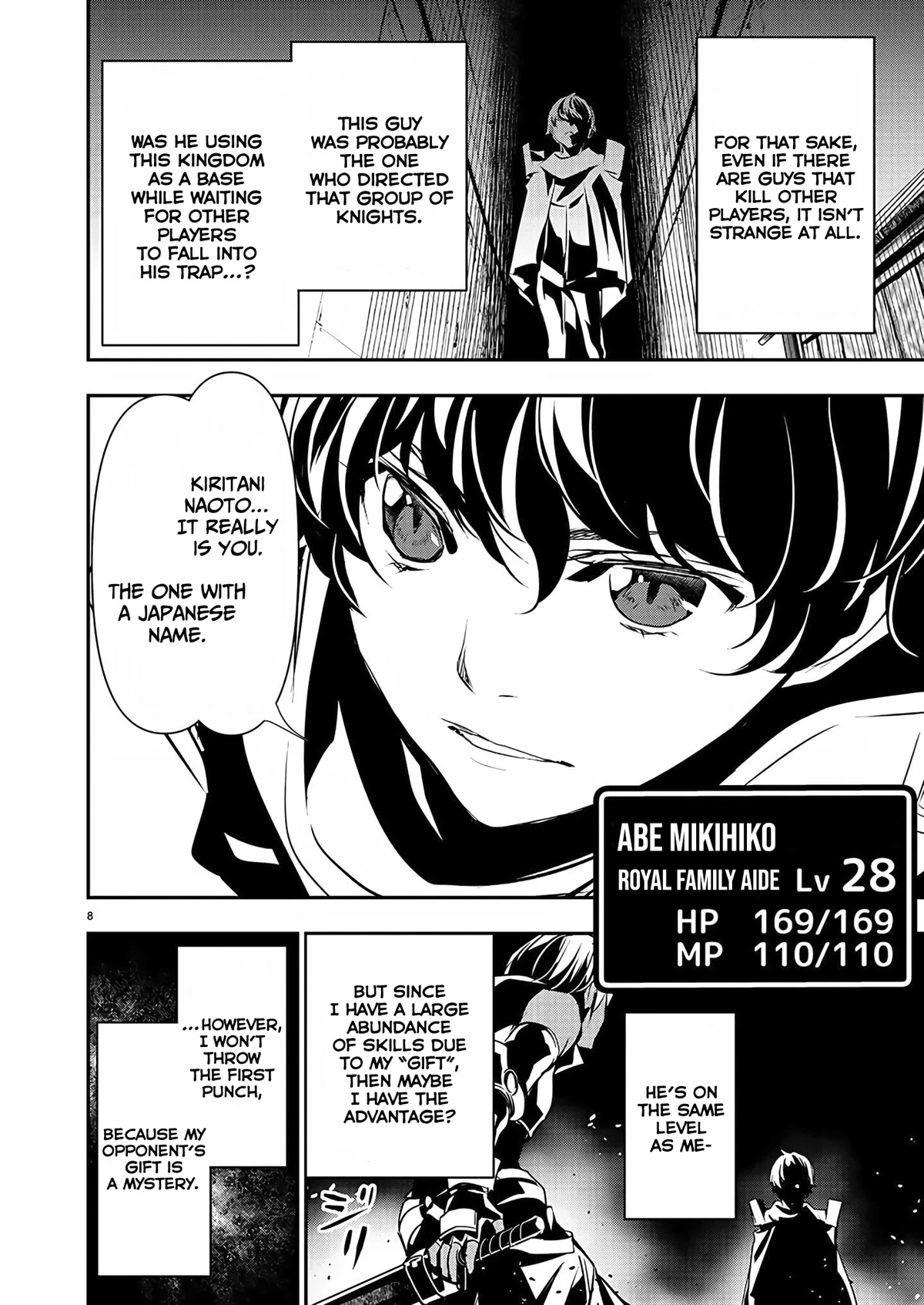 Isekai NTR: Shinyuu no Onna wo Saikyou Skill de Otosu Houhou Chapter 28 - Page 9