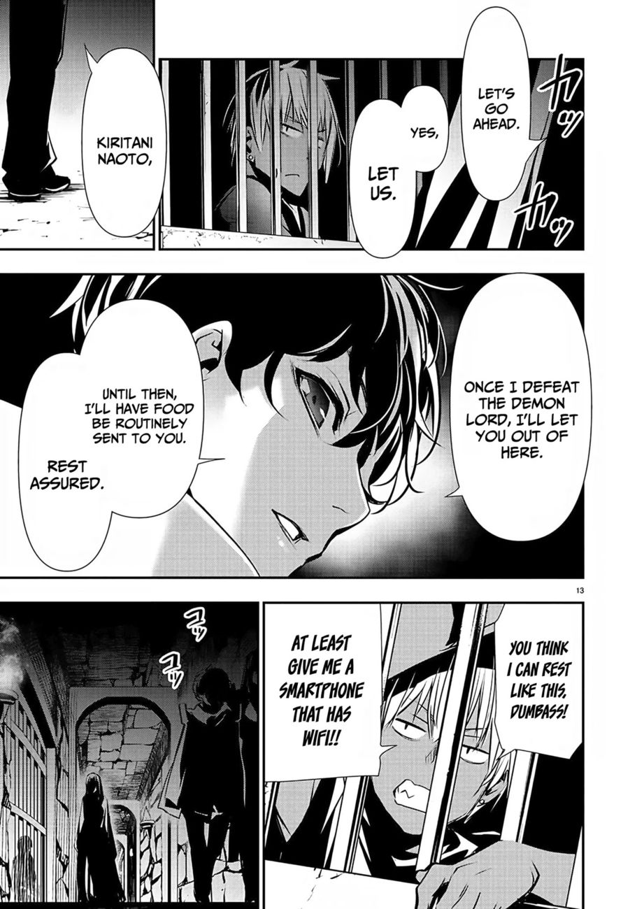 Isekai NTR: Shinyuu no Onna wo Saikyou Skill de Otosu Houhou Chapter 29 - Page 14