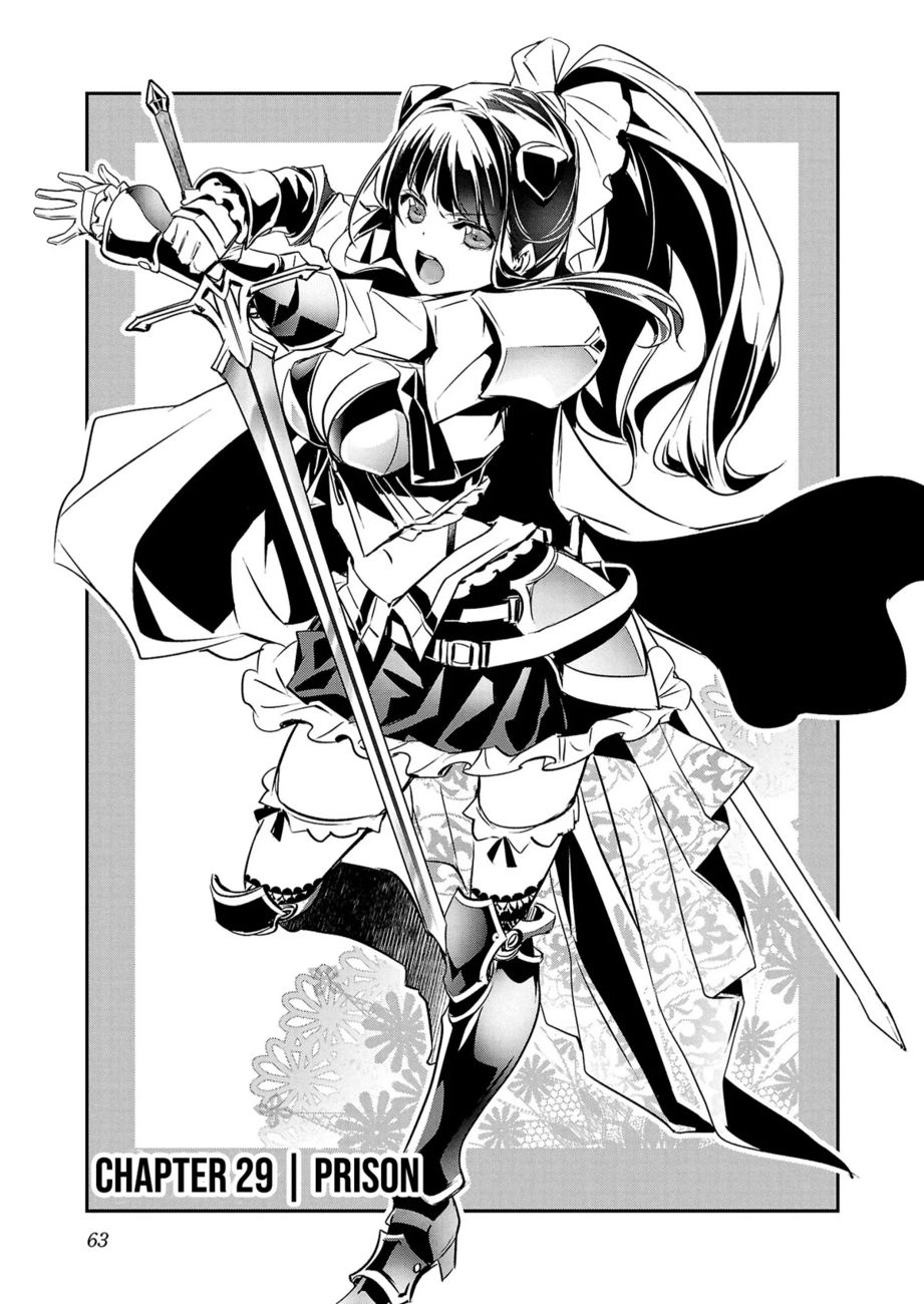 Isekai NTR: Shinyuu no Onna wo Saikyou Skill de Otosu Houhou Chapter 29 - Page 2