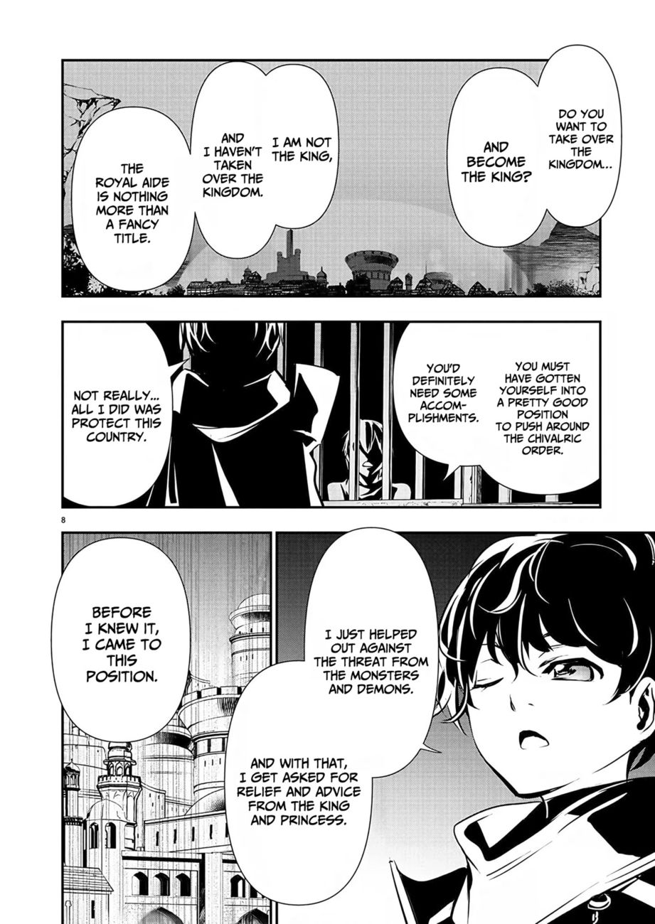 Isekai NTR: Shinyuu no Onna wo Saikyou Skill de Otosu Houhou Chapter 29 - Page 9