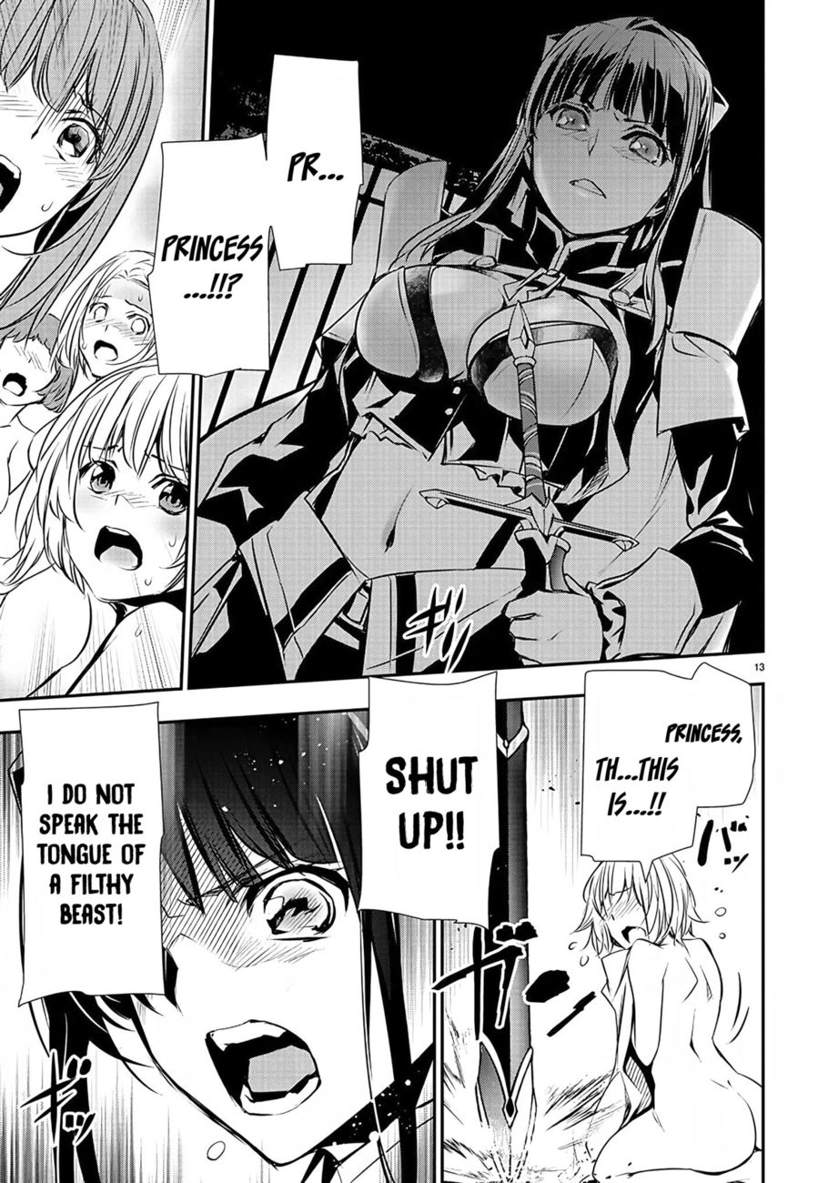 Isekai NTR: Shinyuu no Onna wo Saikyou Skill de Otosu Houhou Chapter 30 - Page 14