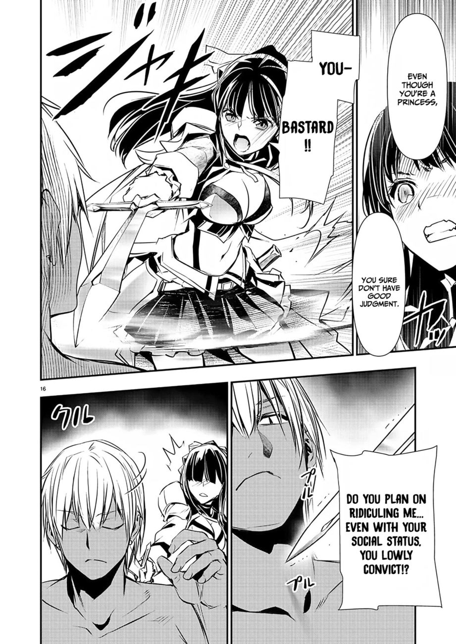 Isekai NTR: Shinyuu no Onna wo Saikyou Skill de Otosu Houhou Chapter 30 - Page 17