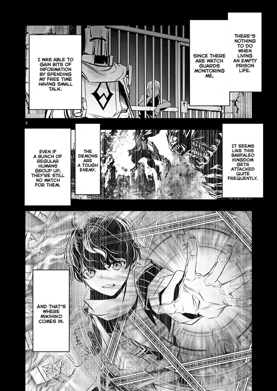 Isekai NTR: Shinyuu no Onna wo Saikyou Skill de Otosu Houhou Chapter 30 - Page 3