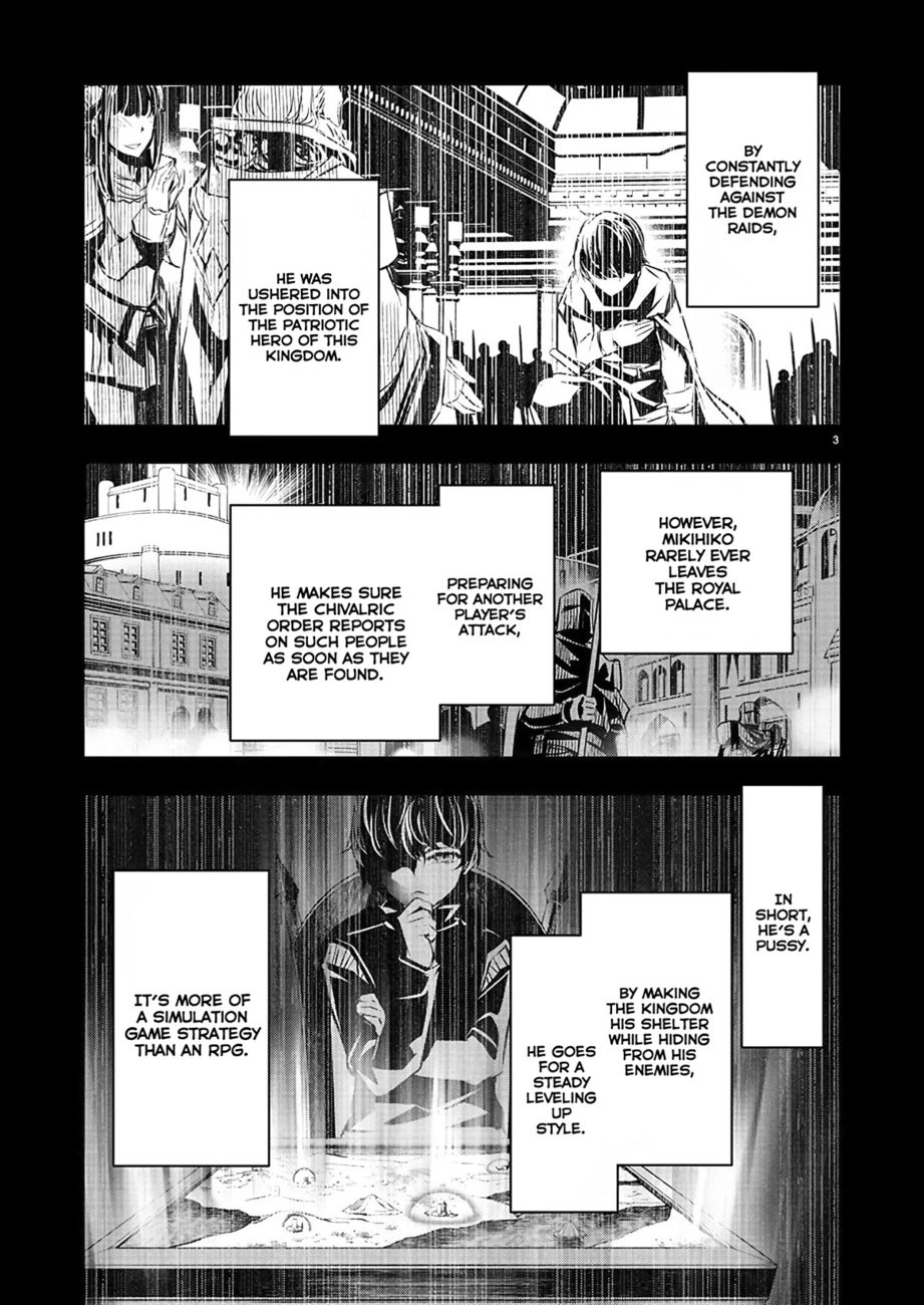 Isekai NTR: Shinyuu no Onna wo Saikyou Skill de Otosu Houhou Chapter 30 - Page 4