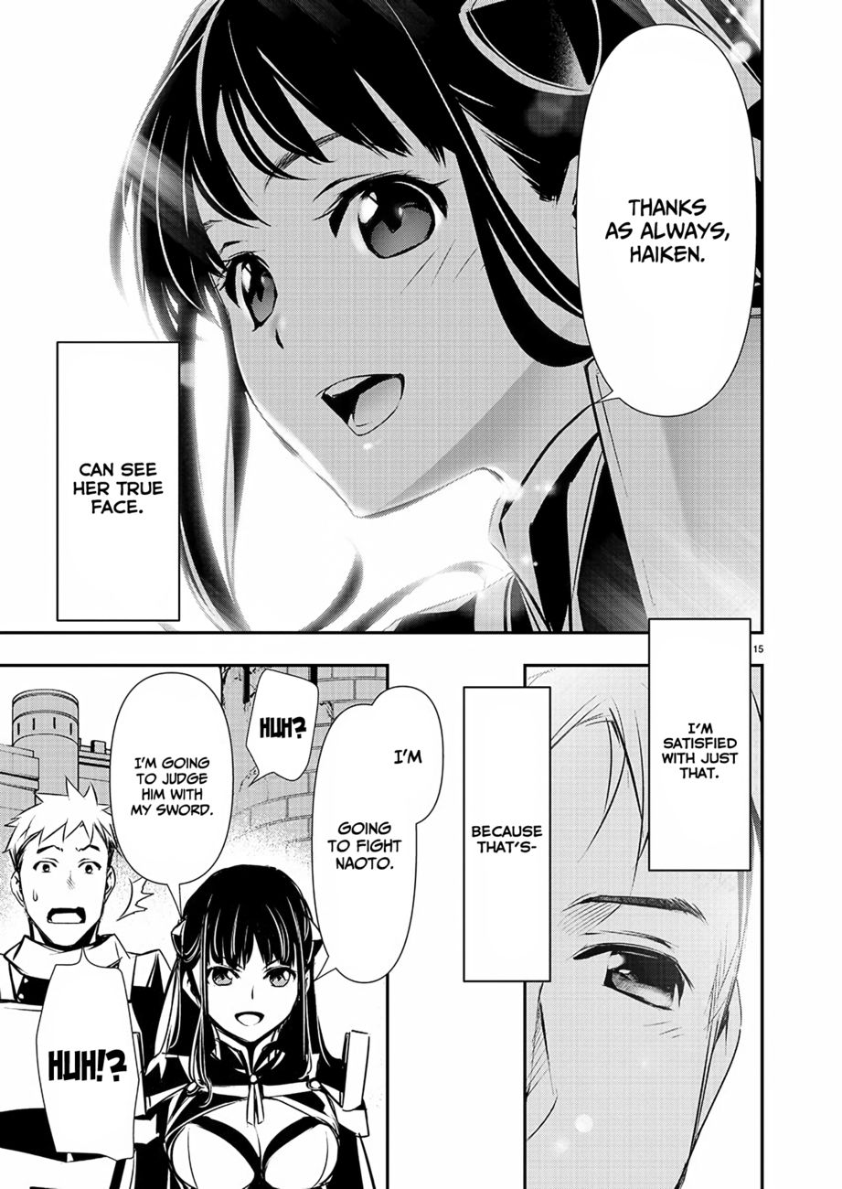 Isekai NTR: Shinyuu no Onna wo Saikyou Skill de Otosu Houhou Chapter 31 - Page 16