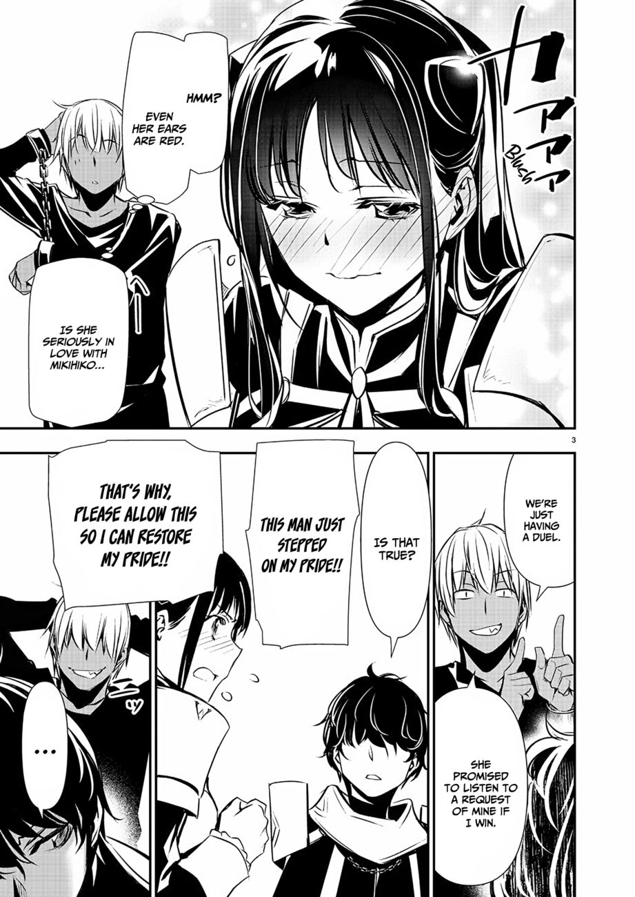 Isekai NTR: Shinyuu no Onna wo Saikyou Skill de Otosu Houhou Chapter 31 - Page 4