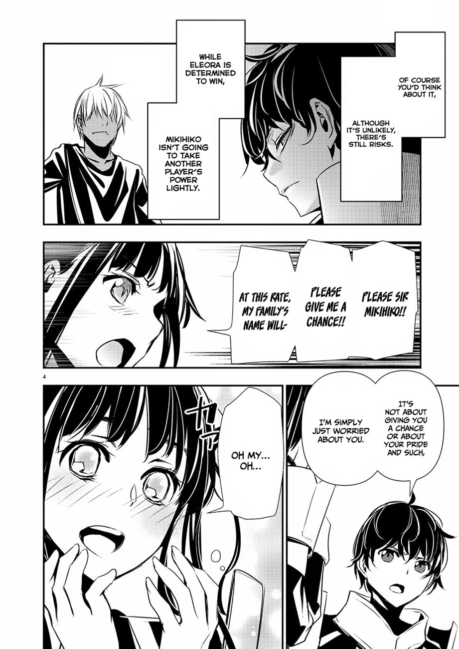 Isekai NTR: Shinyuu no Onna wo Saikyou Skill de Otosu Houhou Chapter 31 - Page 5