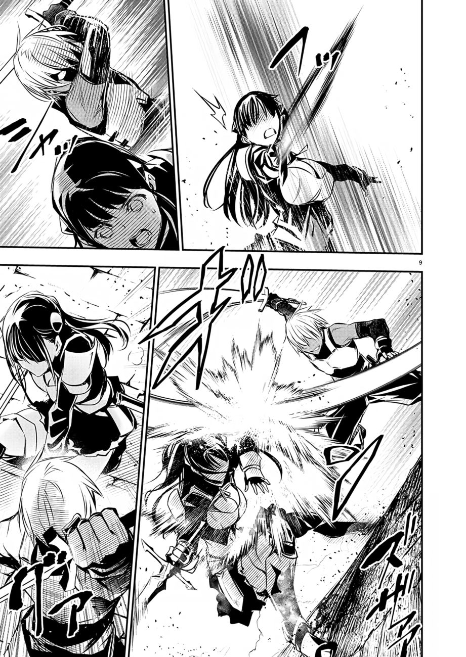 Isekai NTR: Shinyuu no Onna wo Saikyou Skill de Otosu Houhou Chapter 32 - Page 10