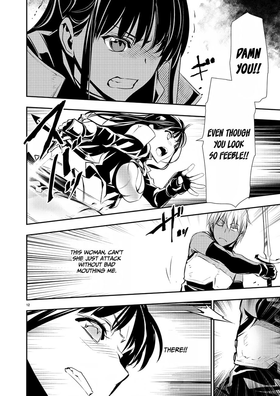 Isekai NTR: Shinyuu no Onna wo Saikyou Skill de Otosu Houhou Chapter 32 - Page 13