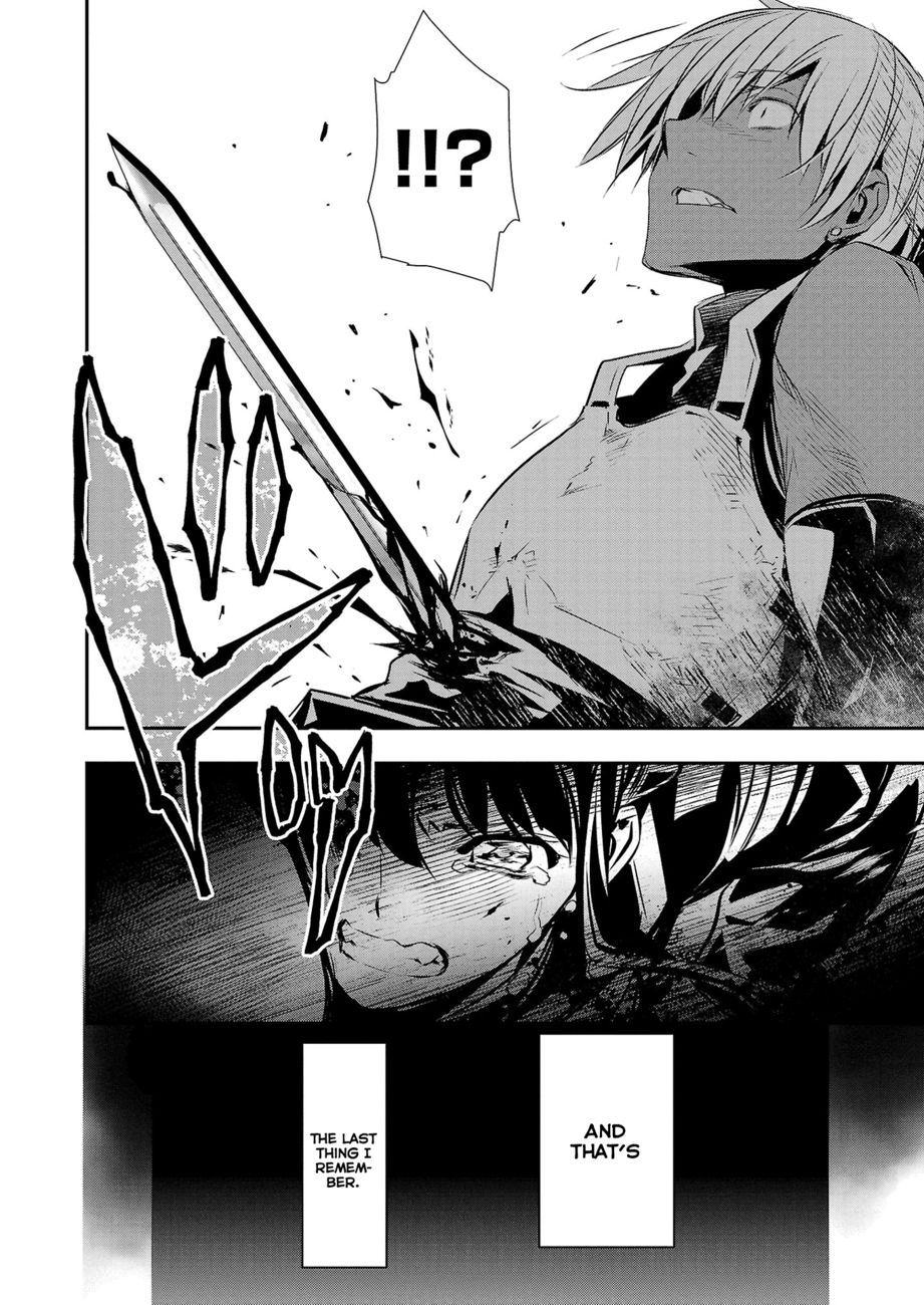 Isekai NTR: Shinyuu no Onna wo Saikyou Skill de Otosu Houhou Chapter 32 - Page 19