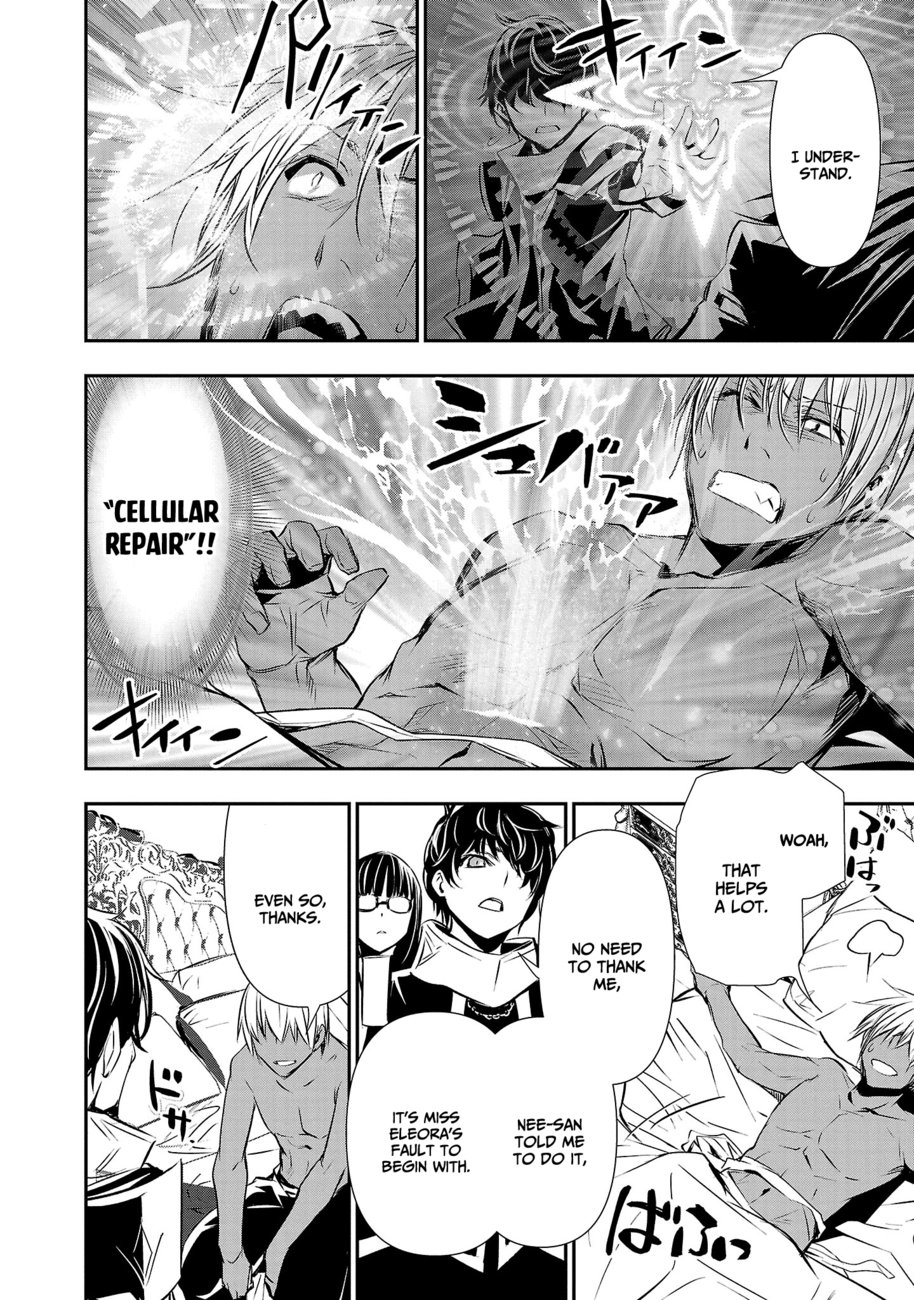 Isekai NTR: Shinyuu no Onna wo Saikyou Skill de Otosu Houhou Chapter 33 - Page 11