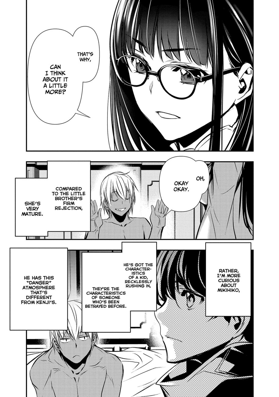 Isekai NTR: Shinyuu no Onna wo Saikyou Skill de Otosu Houhou Chapter 33 - Page 18