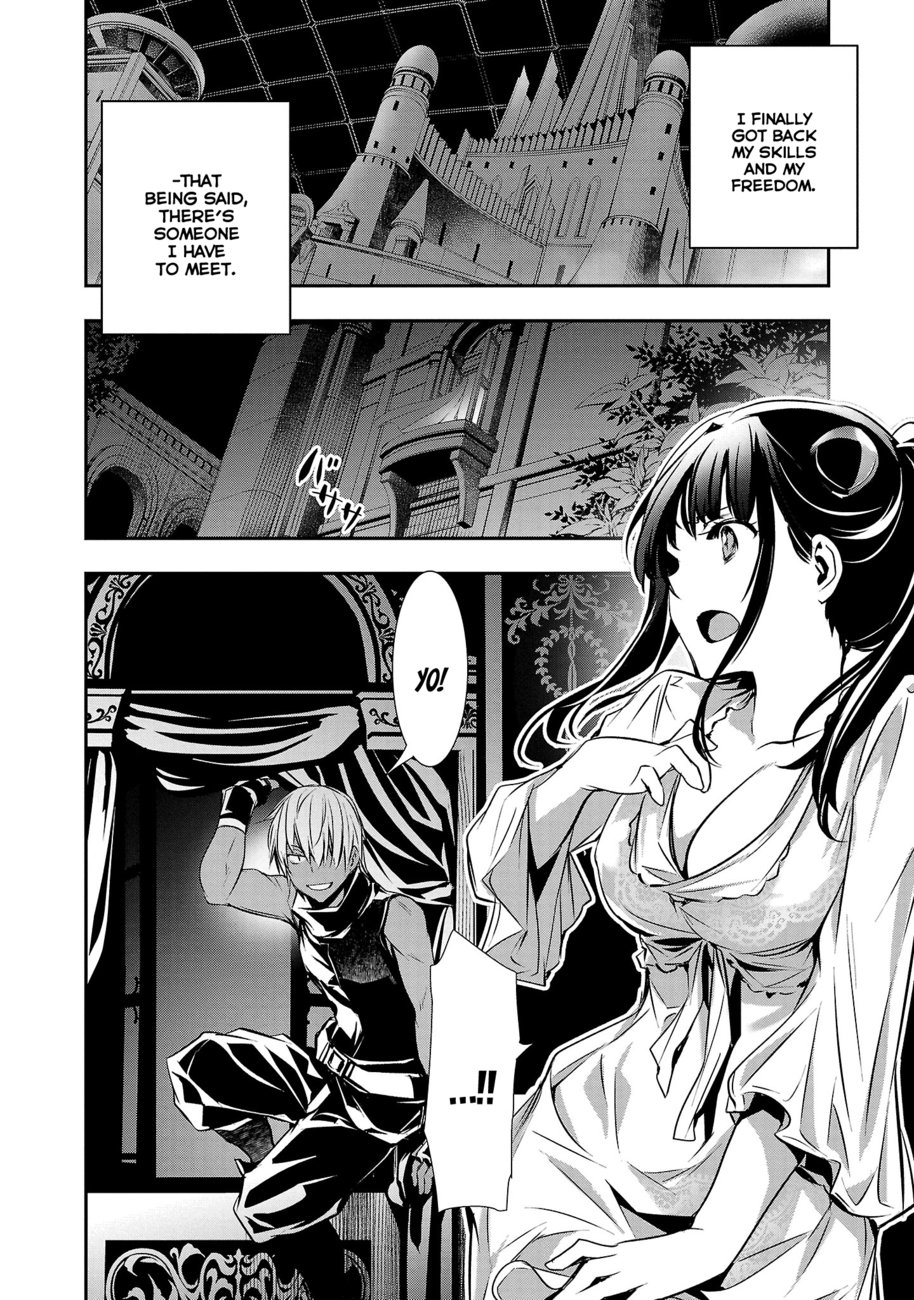 Isekai NTR: Shinyuu no Onna wo Saikyou Skill de Otosu Houhou Chapter 33 - Page 19