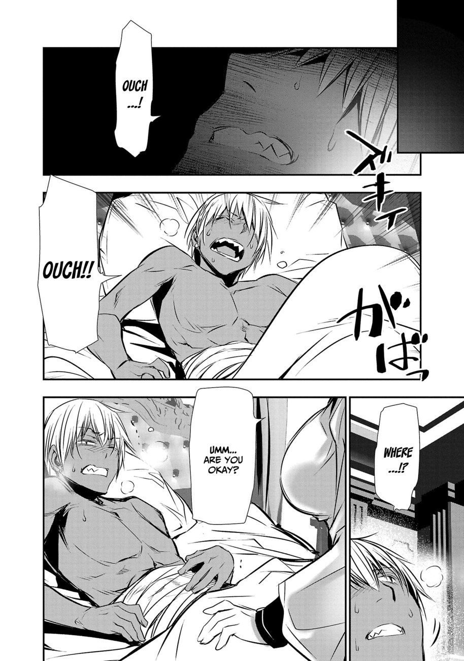 Isekai NTR: Shinyuu no Onna wo Saikyou Skill de Otosu Houhou Chapter 33 - Page 3