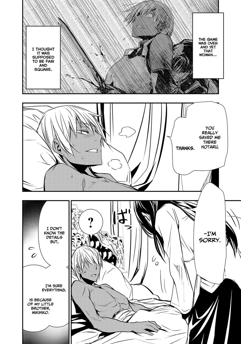 Isekai NTR: Shinyuu no Onna wo Saikyou Skill de Otosu Houhou Chapter 33 - Page 5