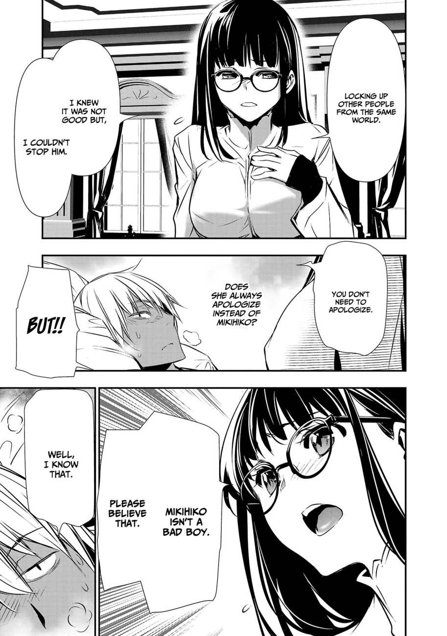 Isekai NTR: Shinyuu no Onna wo Saikyou Skill de Otosu Houhou Chapter 33 - Page 6