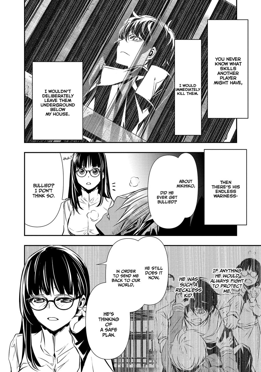 Isekai NTR: Shinyuu no Onna wo Saikyou Skill de Otosu Houhou Chapter 33 - Page 7