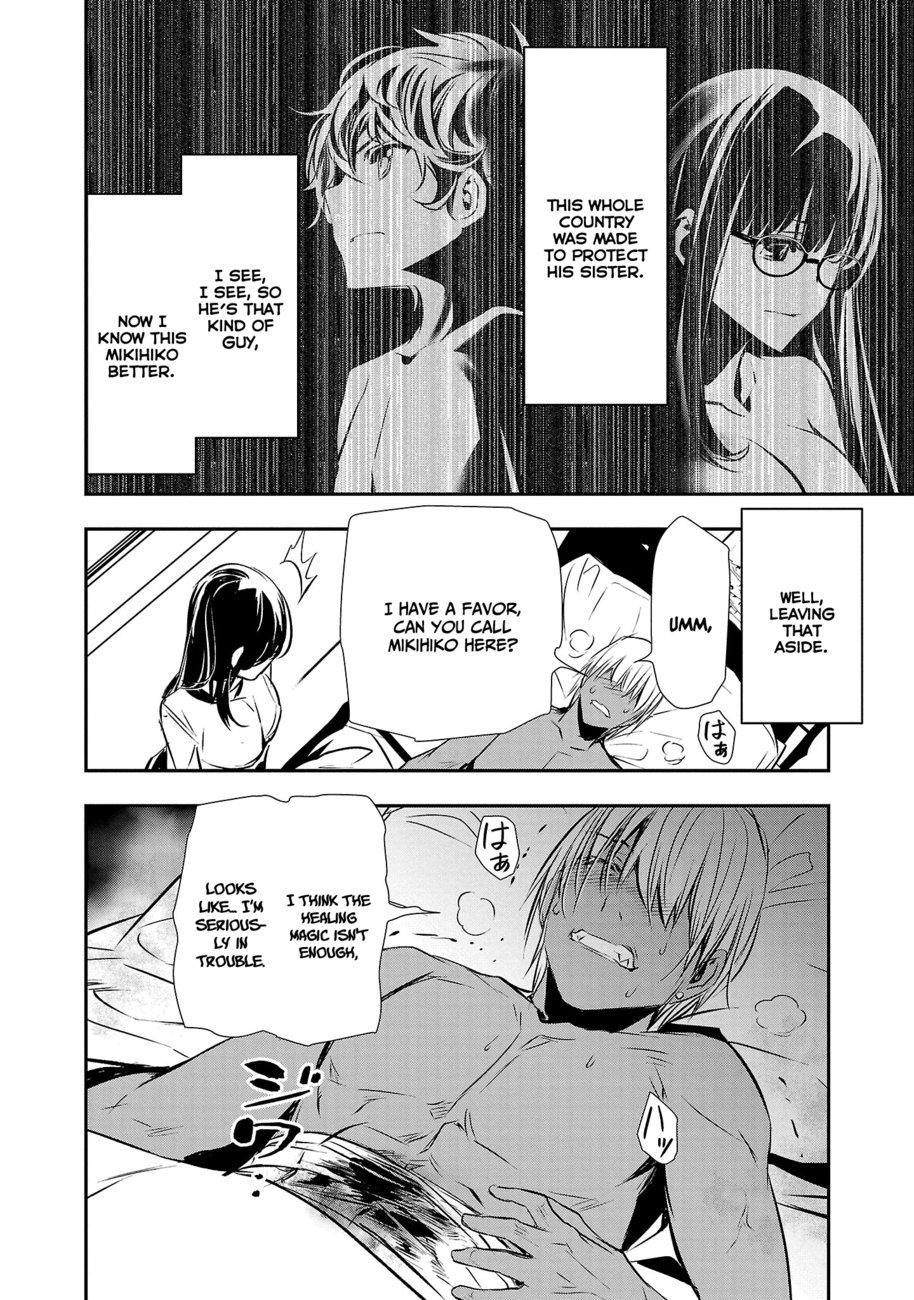 Isekai NTR: Shinyuu no Onna wo Saikyou Skill de Otosu Houhou Chapter 33 - Page 9