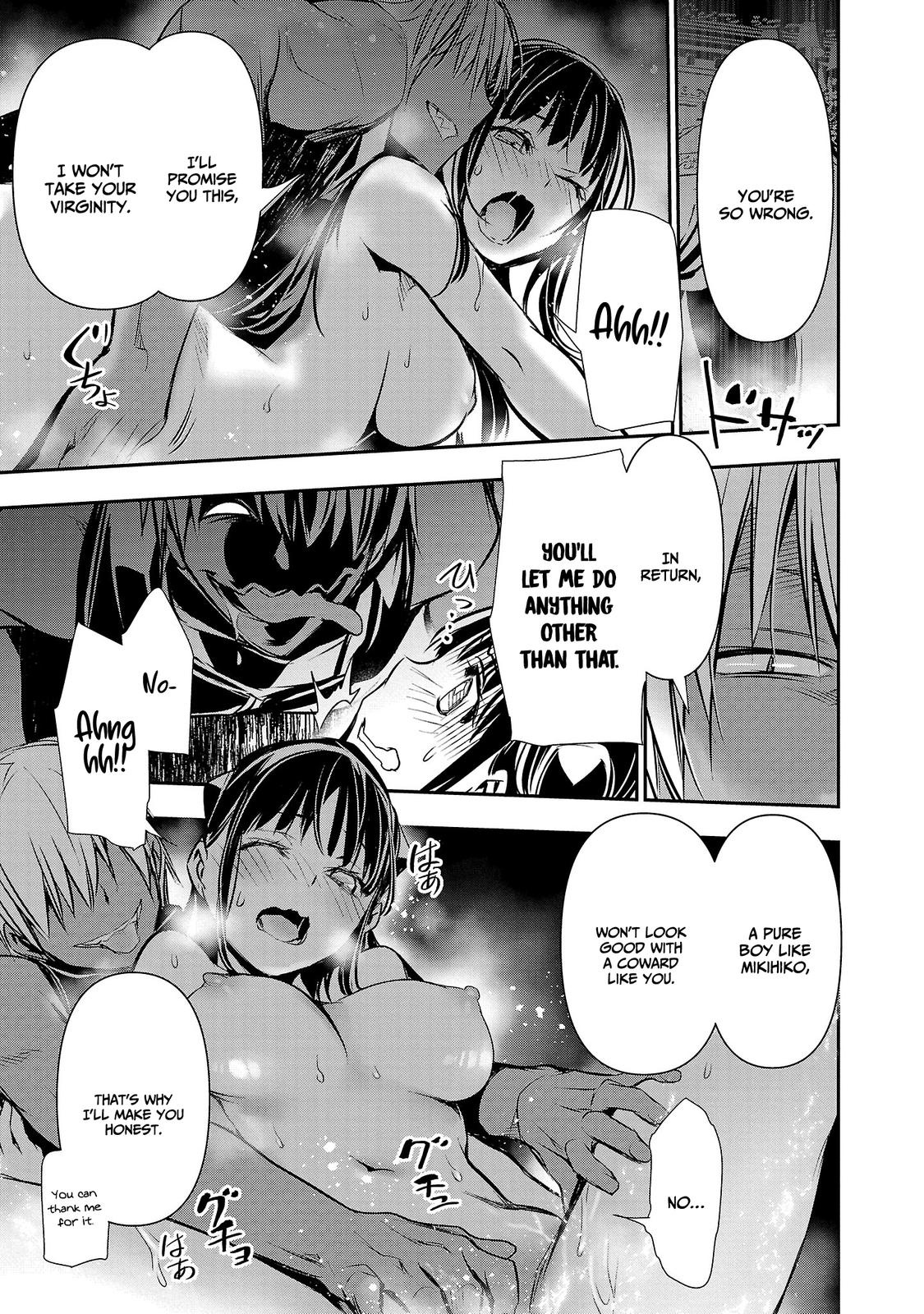 Isekai NTR: Shinyuu no Onna wo Saikyou Skill de Otosu Houhou Chapter 34 - Page 18