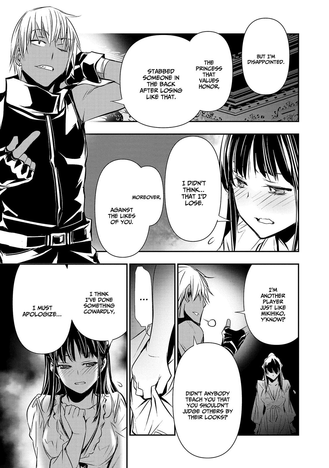 Isekai NTR: Shinyuu no Onna wo Saikyou Skill de Otosu Houhou Chapter 34 - Page 4