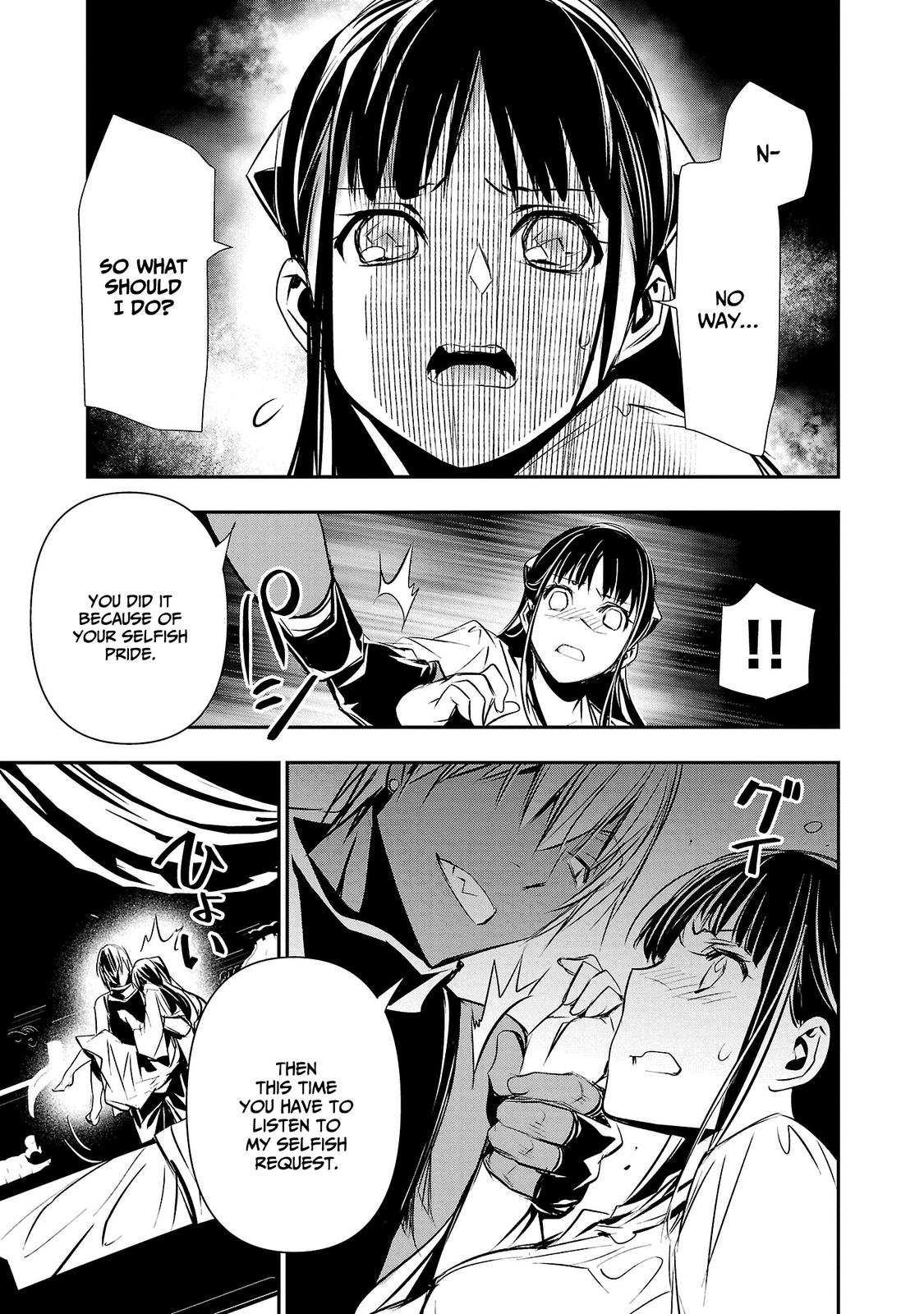 Isekai NTR: Shinyuu no Onna wo Saikyou Skill de Otosu Houhou Chapter 34 - Page 6