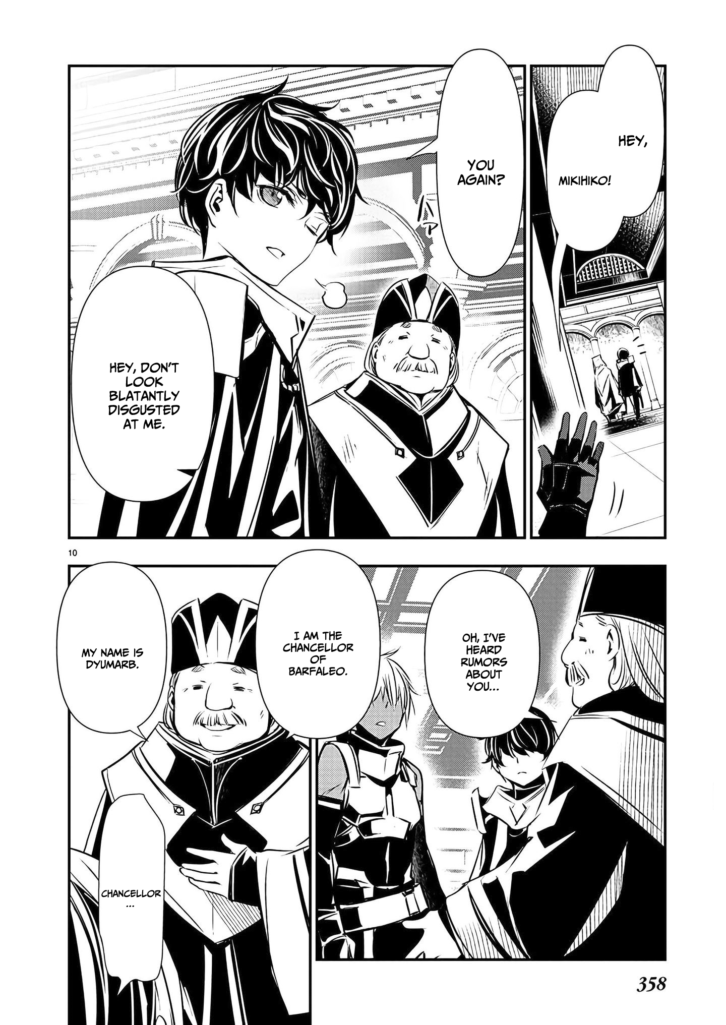 Isekai NTR: Shinyuu no Onna wo Saikyou Skill de Otosu Houhou Chapter 35 - Page 11