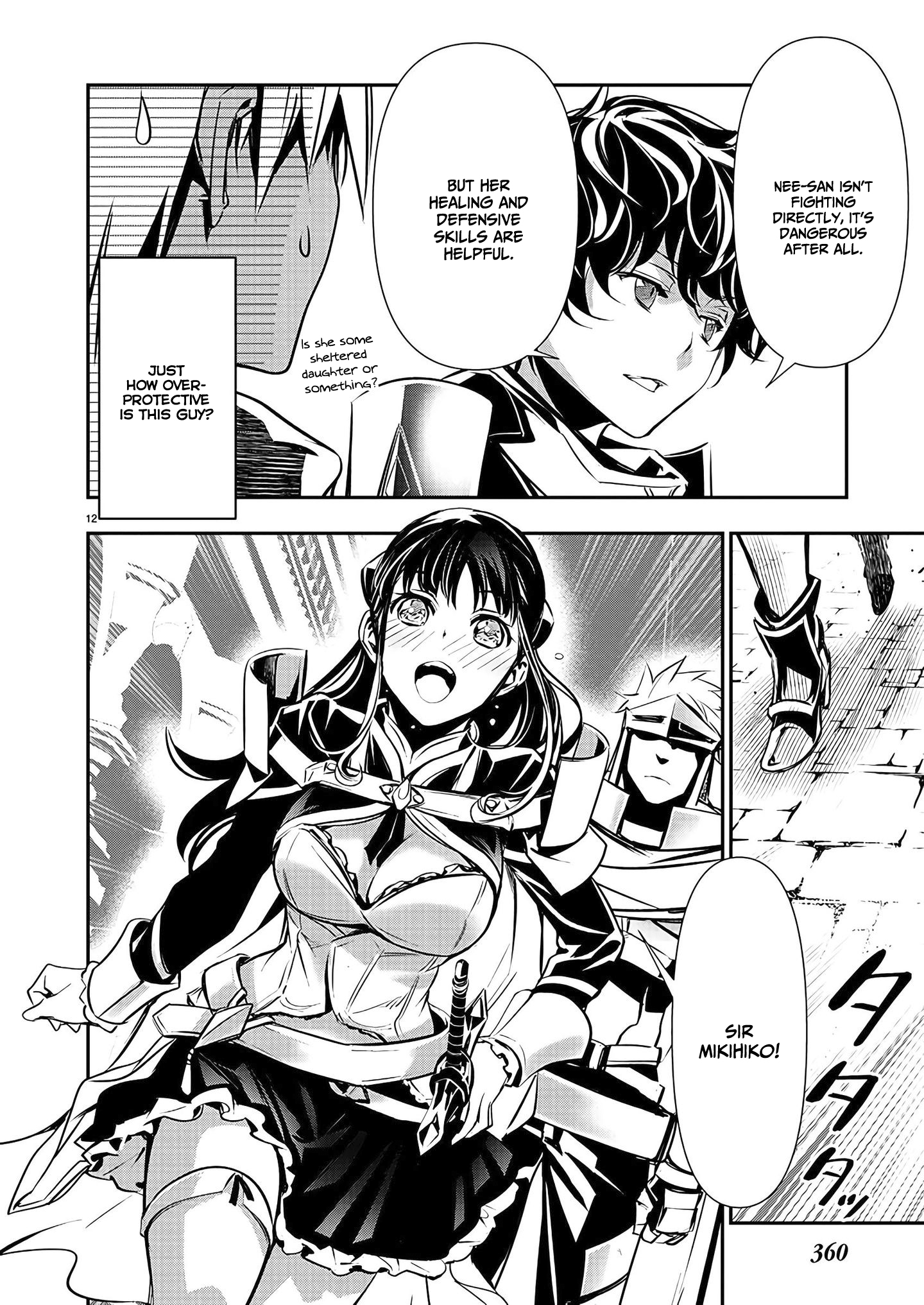 Isekai NTR: Shinyuu no Onna wo Saikyou Skill de Otosu Houhou Chapter 35 - Page 13