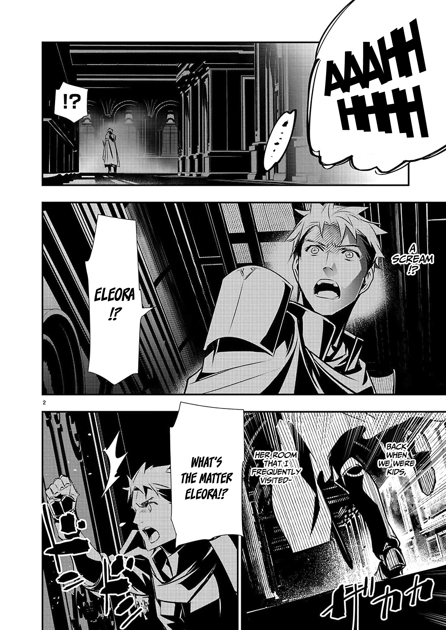 Isekai NTR: Shinyuu no Onna wo Saikyou Skill de Otosu Houhou Chapter 35 - Page 3