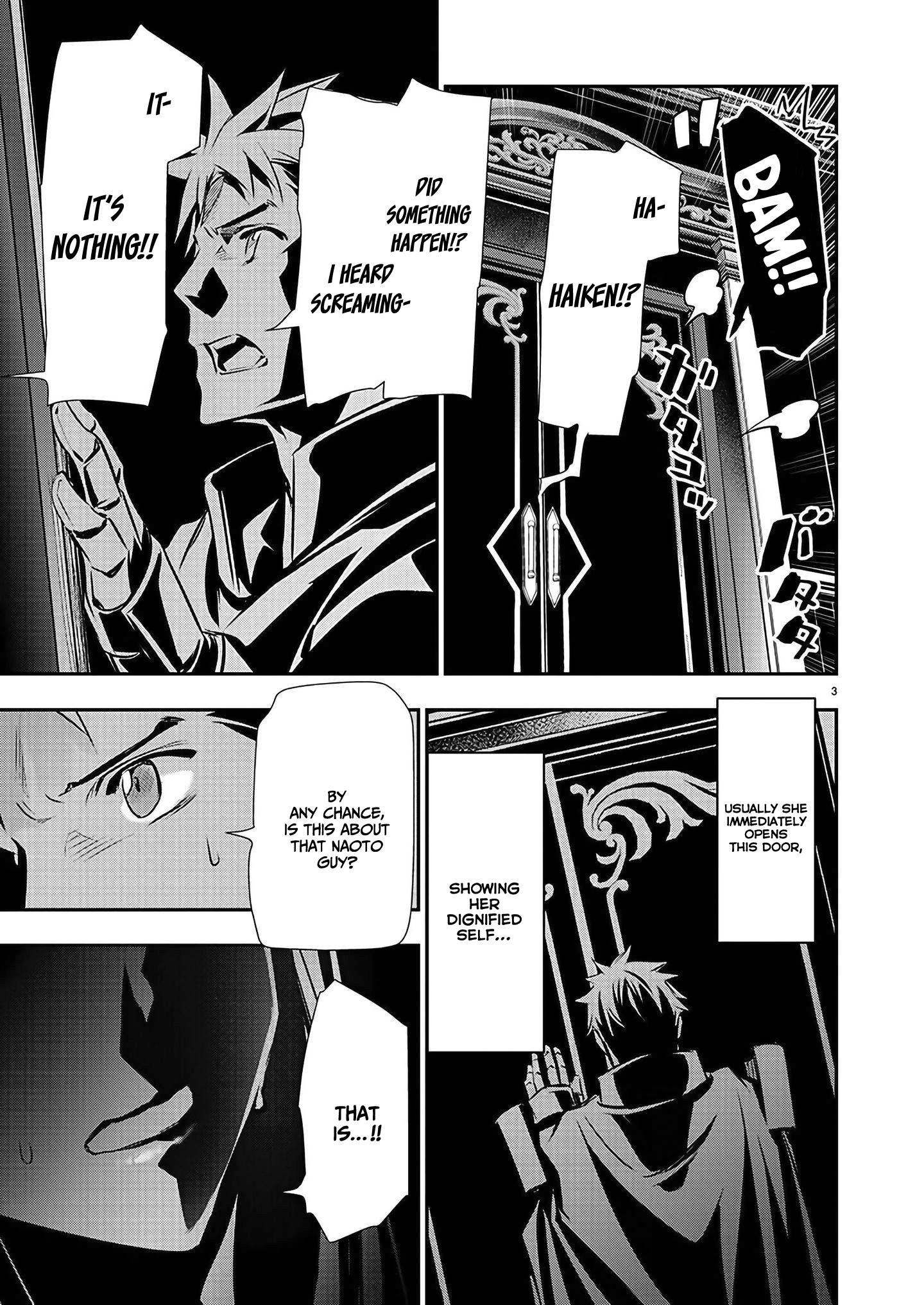 Isekai NTR: Shinyuu no Onna wo Saikyou Skill de Otosu Houhou Chapter 35 - Page 4