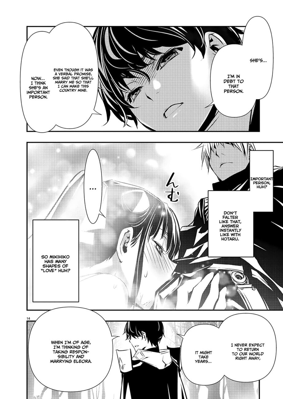 Isekai NTR: Shinyuu no Onna wo Saikyou Skill de Otosu Houhou Chapter 37 - Page 15