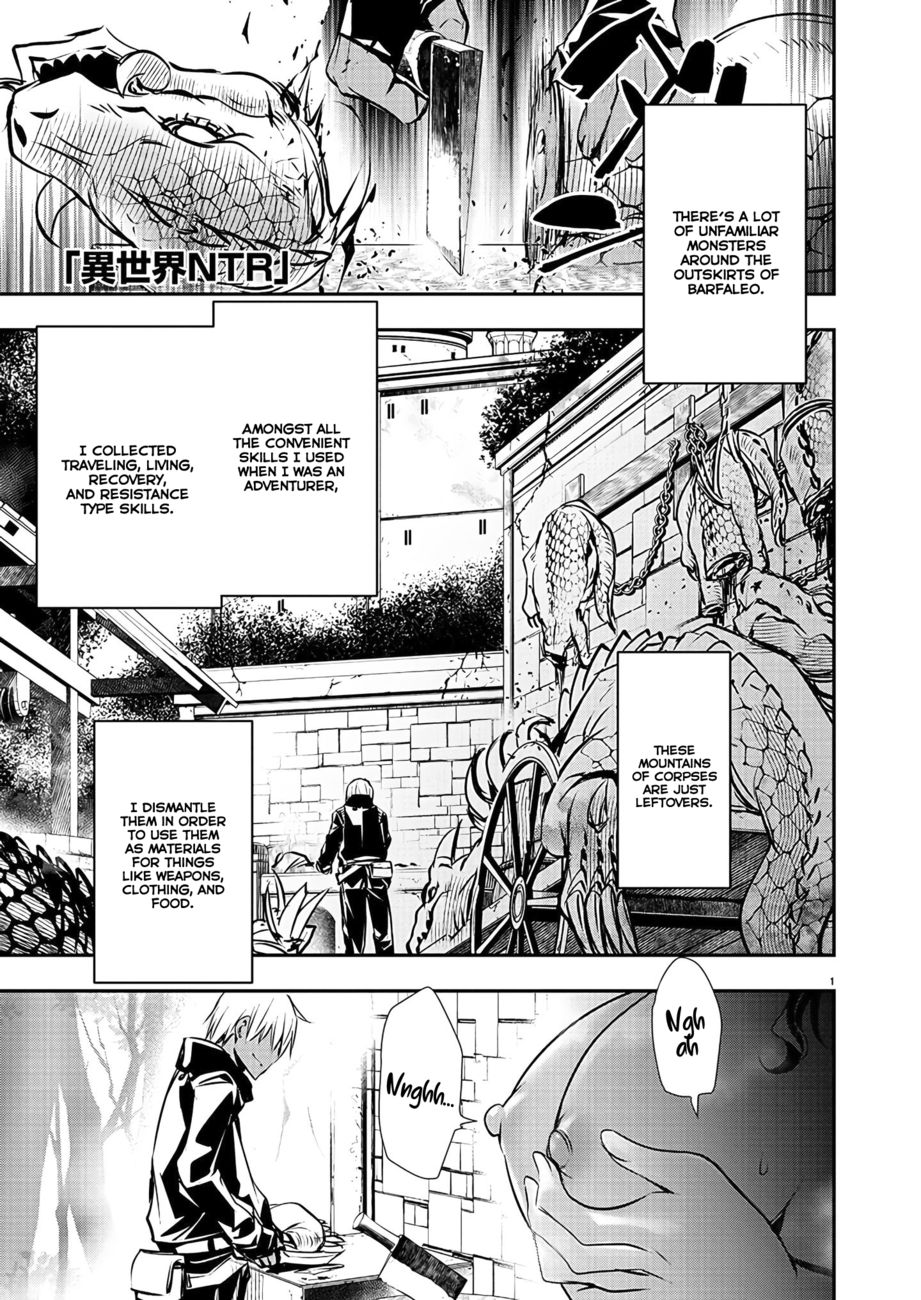 Isekai NTR: Shinyuu no Onna wo Saikyou Skill de Otosu Houhou Chapter 37 - Page 2