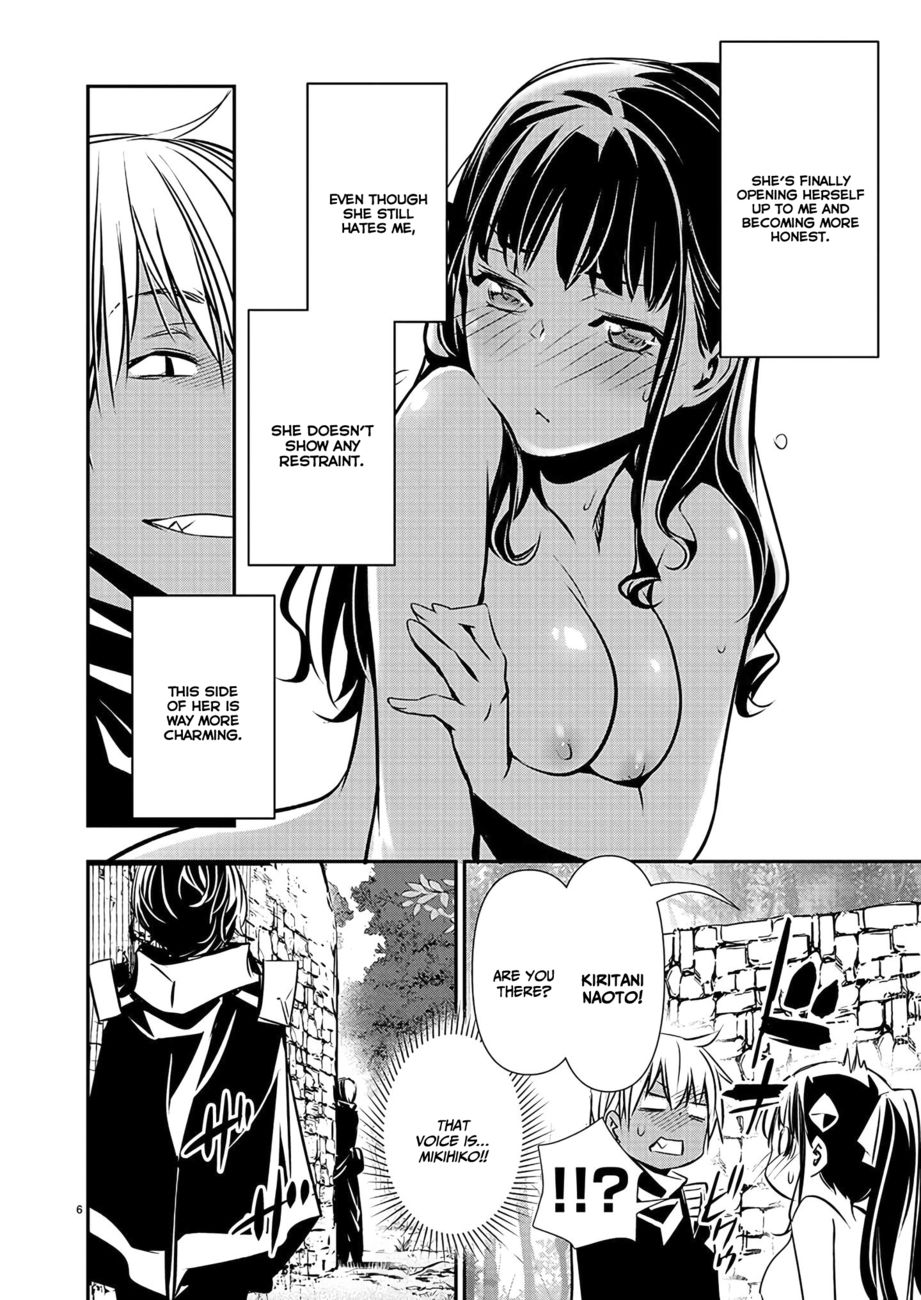 Isekai NTR: Shinyuu no Onna wo Saikyou Skill de Otosu Houhou Chapter 37 - Page 7