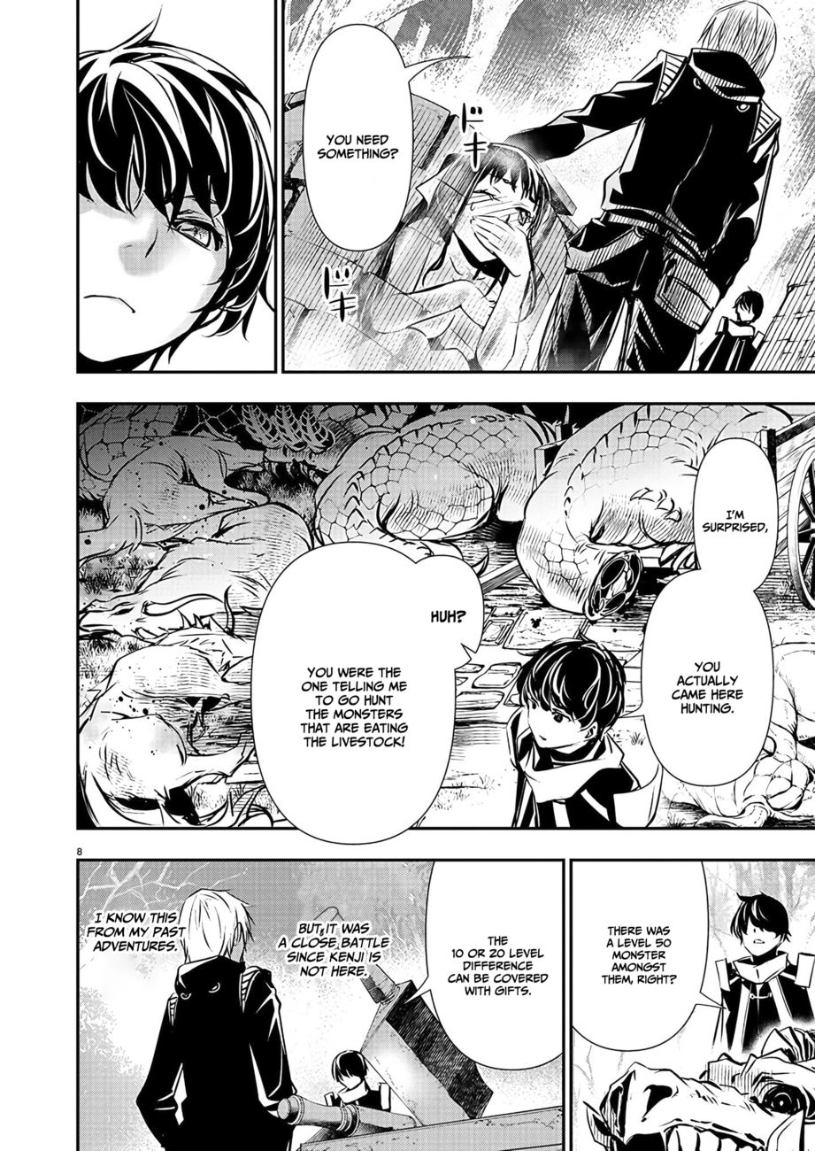 Isekai NTR: Shinyuu no Onna wo Saikyou Skill de Otosu Houhou Chapter 37 - Page 9