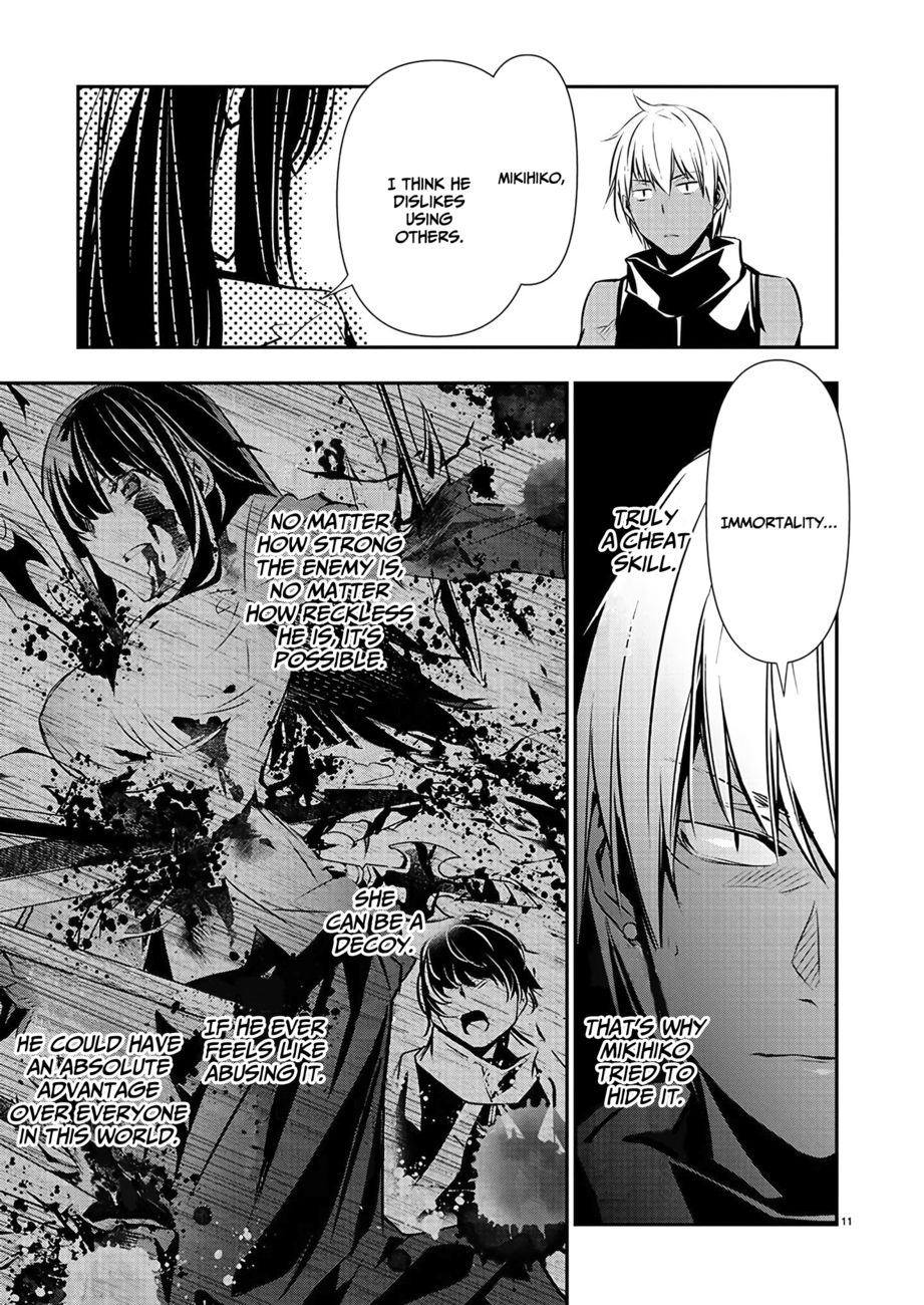 Isekai NTR: Shinyuu no Onna wo Saikyou Skill de Otosu Houhou Chapter 38 - Page 12