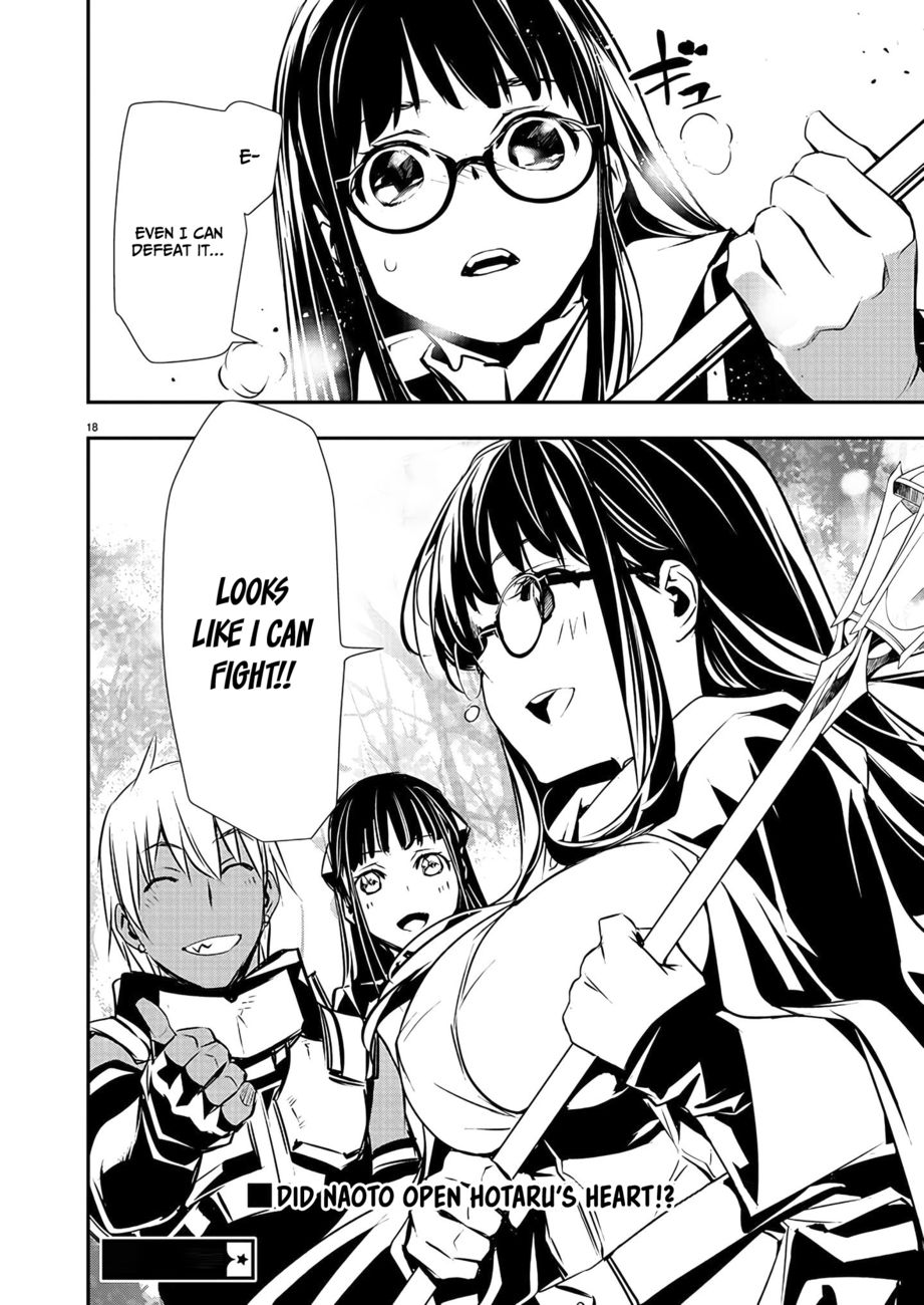 Isekai NTR: Shinyuu no Onna wo Saikyou Skill de Otosu Houhou Chapter 38 - Page 19