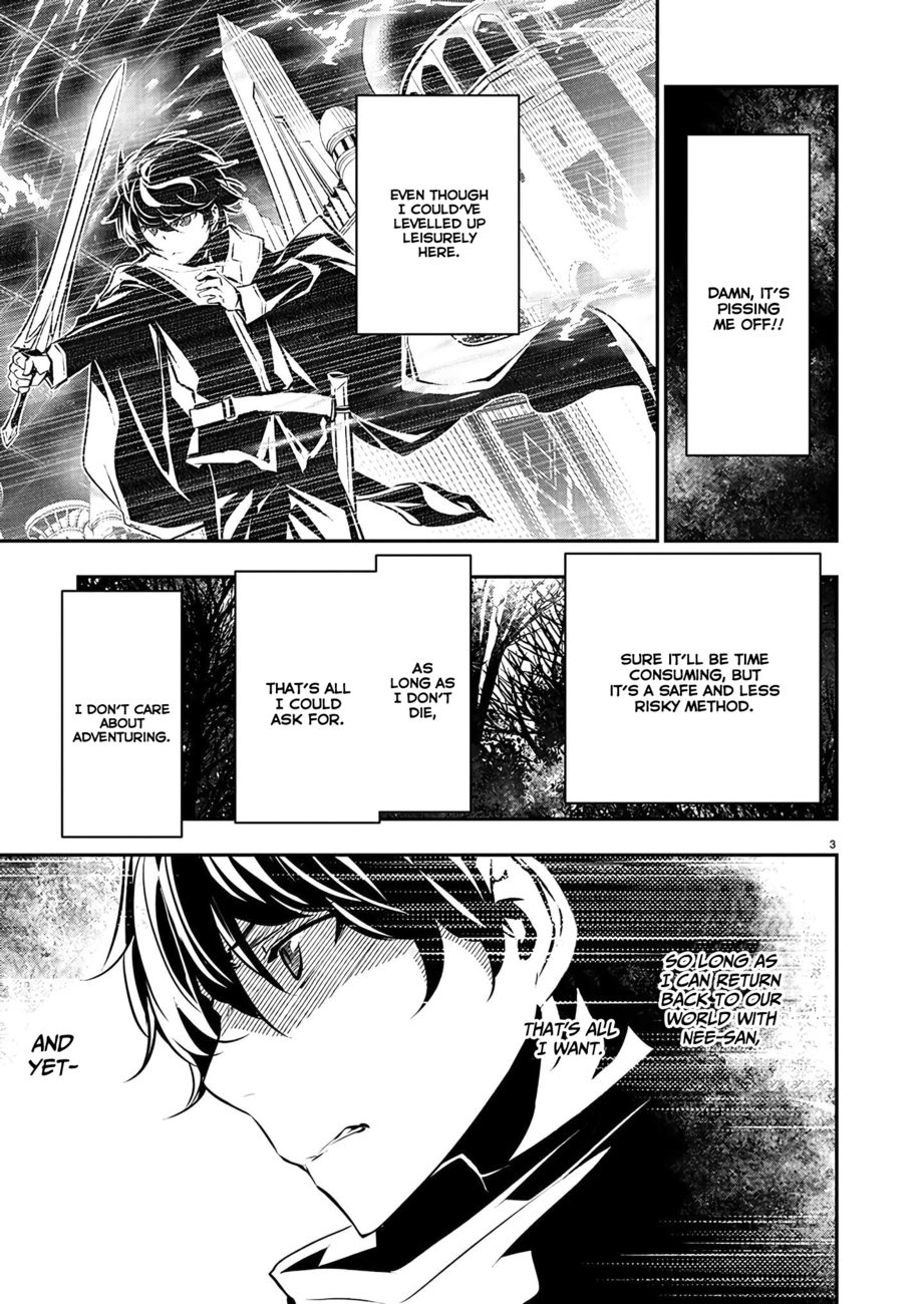 Isekai NTR: Shinyuu no Onna wo Saikyou Skill de Otosu Houhou Chapter 38 - Page 4