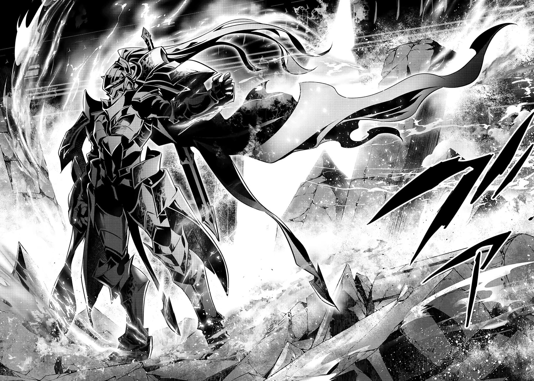 Isekai NTR: Shinyuu no Onna wo Saikyou Skill de Otosu Houhou Chapter 39 - Page 18