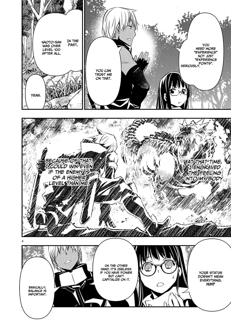 Isekai NTR: Shinyuu no Onna wo Saikyou Skill de Otosu Houhou Chapter 39 - Page 6