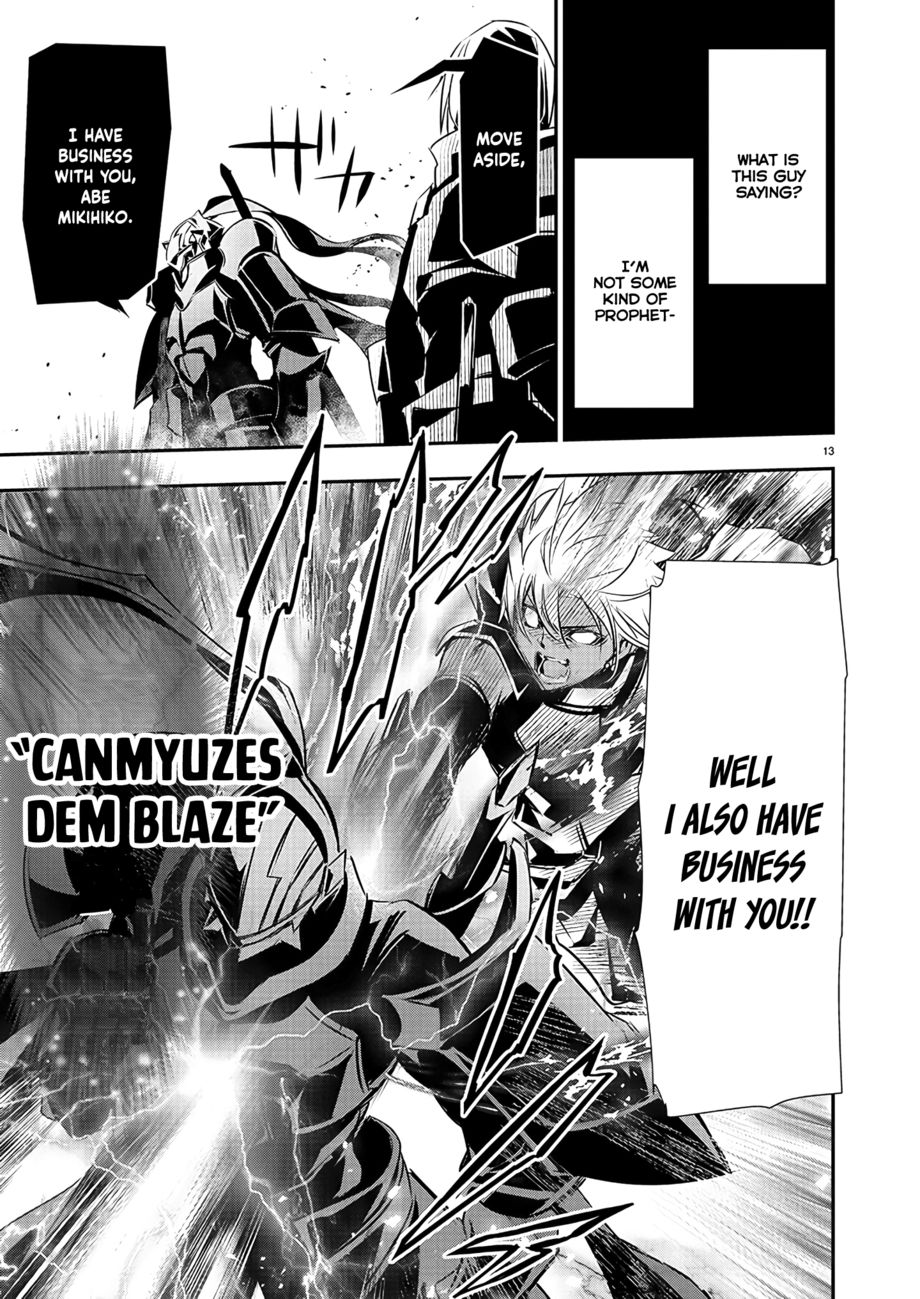 Isekai NTR: Shinyuu no Onna wo Saikyou Skill de Otosu Houhou Chapter 40 - Page 14