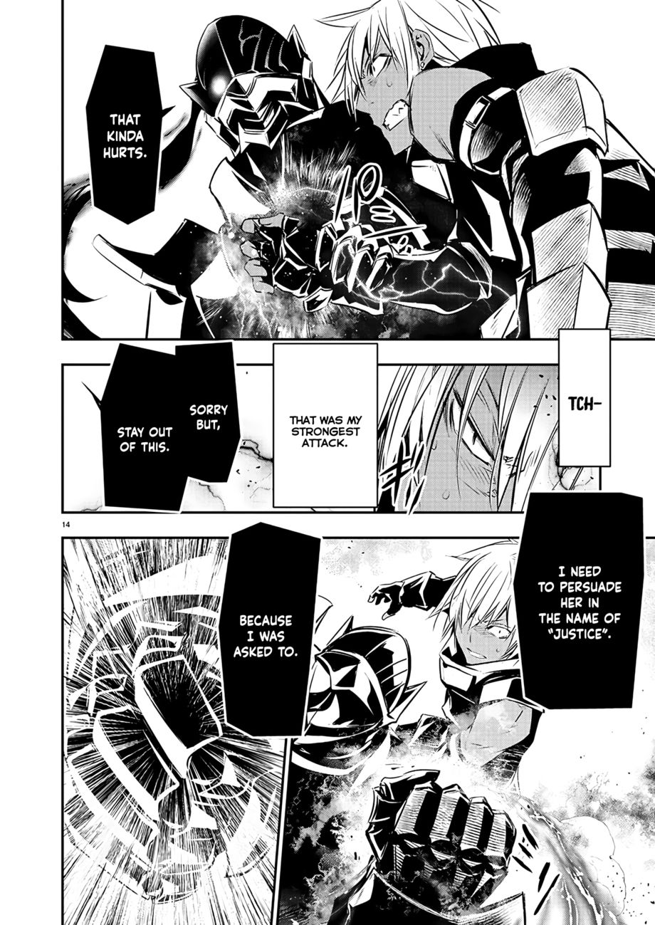 Isekai NTR: Shinyuu no Onna wo Saikyou Skill de Otosu Houhou Chapter 40 - Page 15