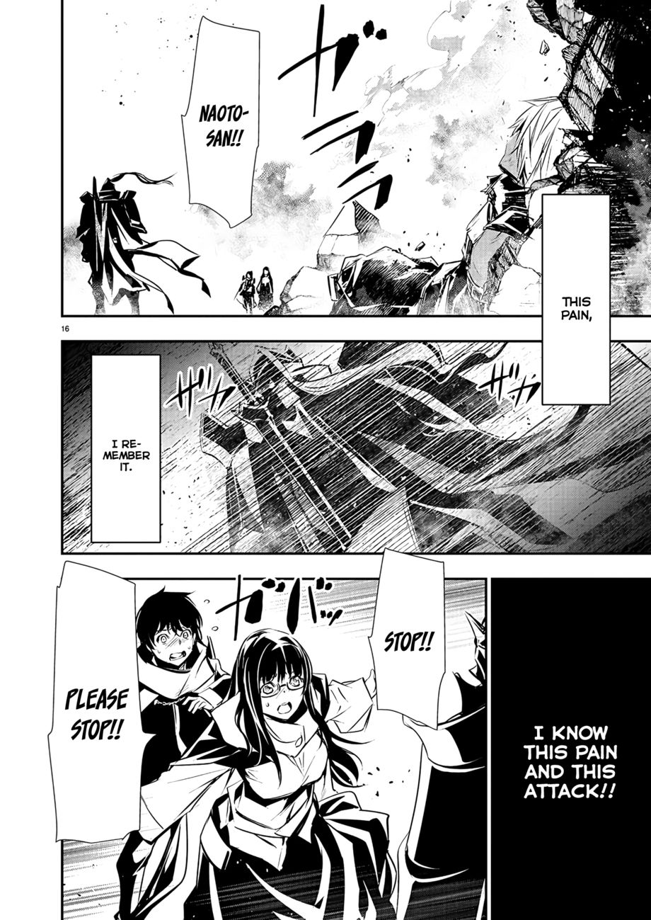 Isekai NTR: Shinyuu no Onna wo Saikyou Skill de Otosu Houhou Chapter 40 - Page 17